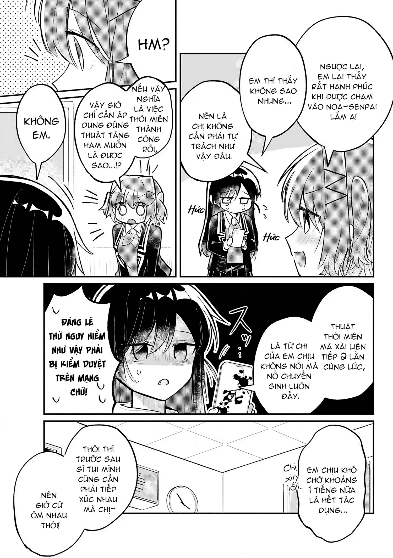 Hành Trình Kết Thân Với Inukubo Noa  Chapter 2 - 20