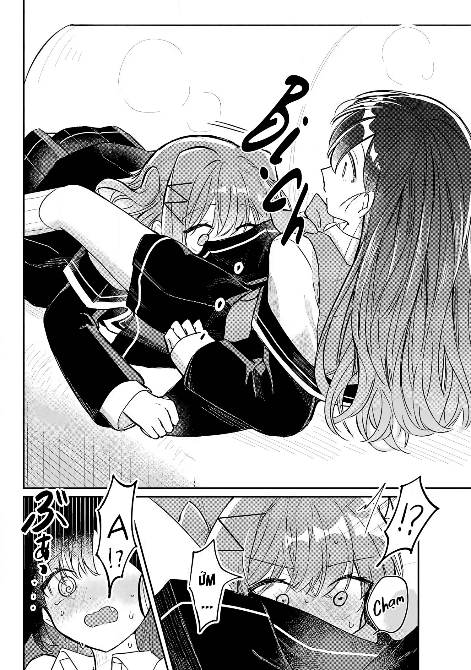 Hành Trình Kết Thân Với Inukubo Noa  Chapter 2 - 27