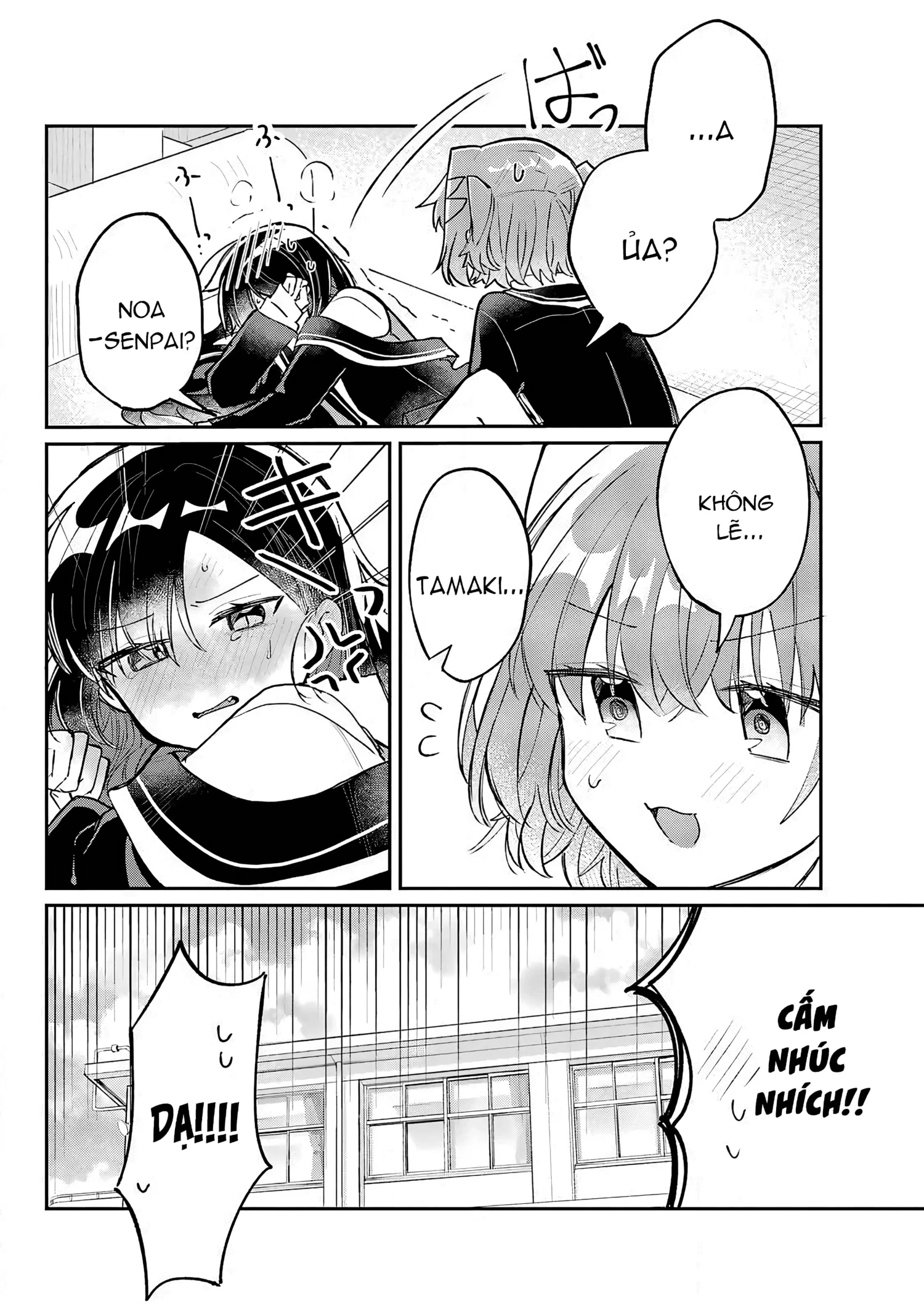 Hành Trình Kết Thân Với Inukubo Noa  Chapter 2 - 29