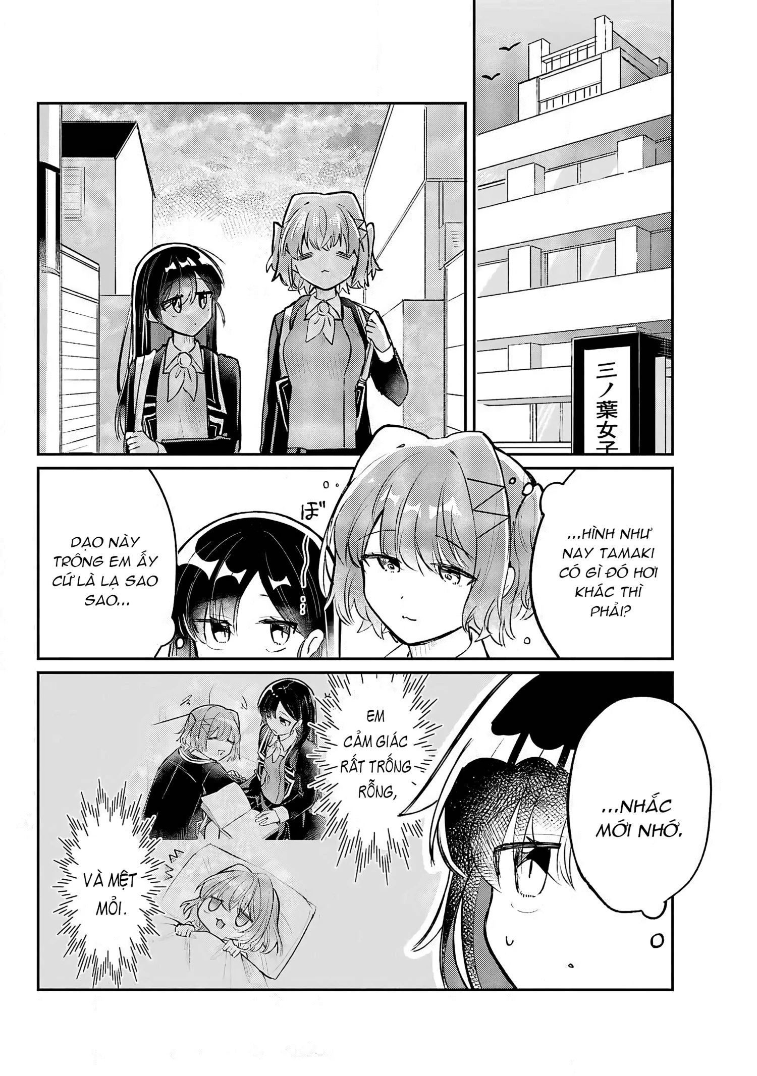 Hành Trình Kết Thân Với Inukubo Noa  Chapter 2 - 35