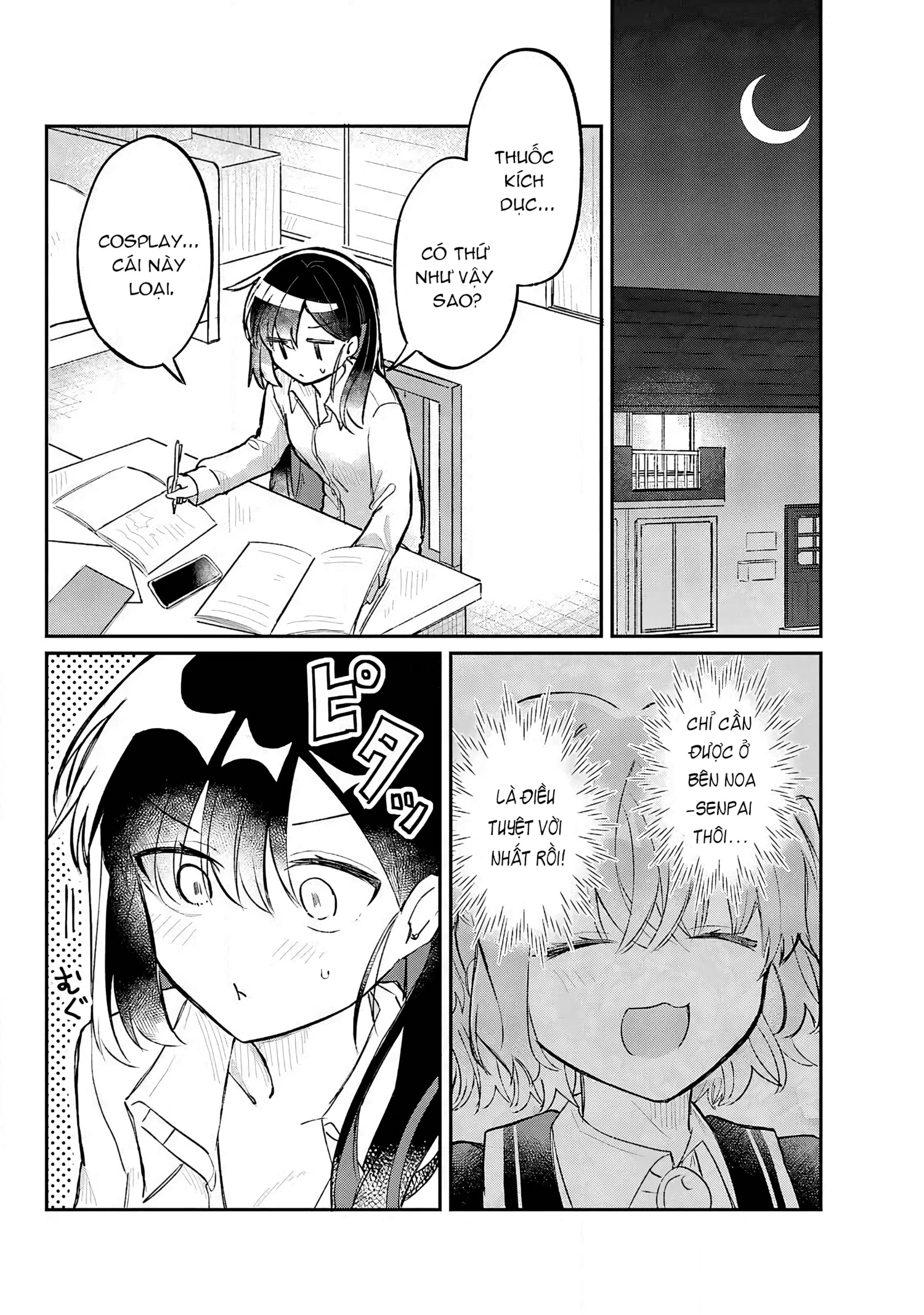 Hành Trình Kết Thân Với Inukubo Noa  Chapter 2 - 37