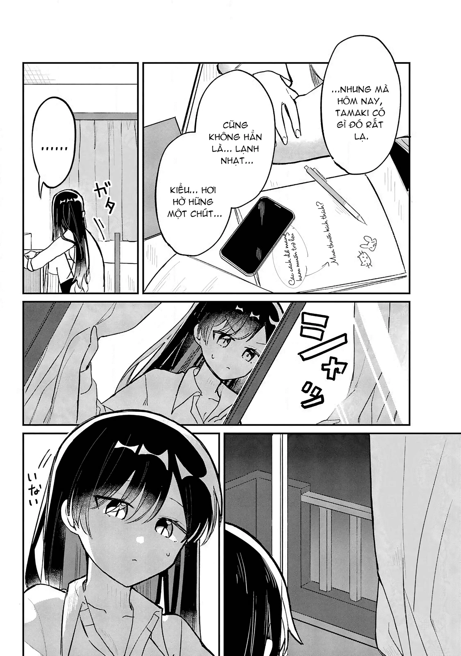 Hành Trình Kết Thân Với Inukubo Noa  Chapter 2 - 39