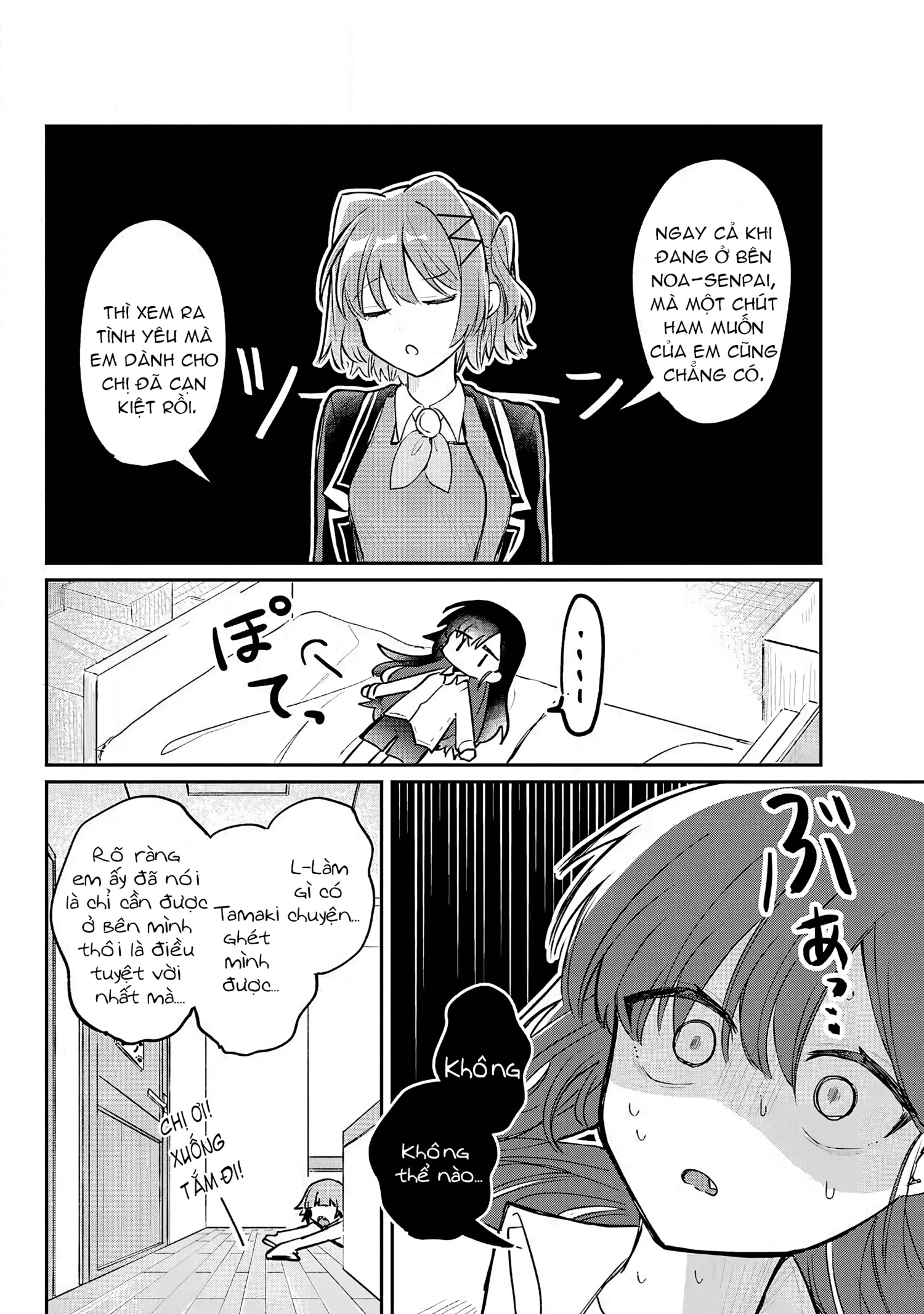 Hành Trình Kết Thân Với Inukubo Noa  Chapter 2 - 41