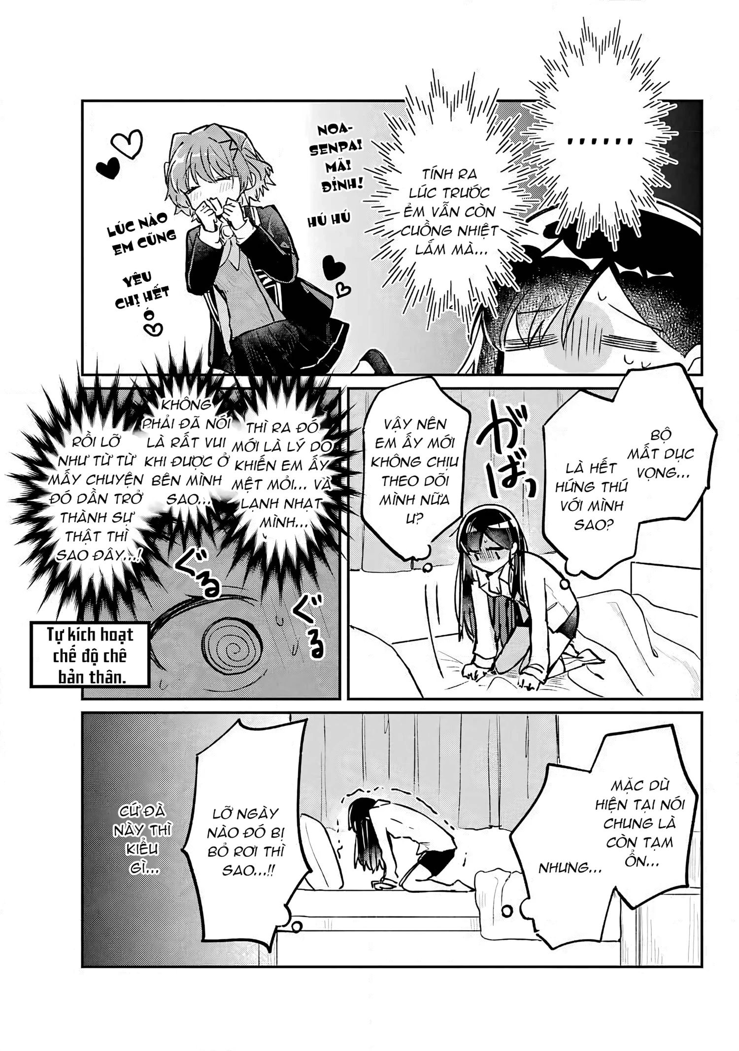 Hành Trình Kết Thân Với Inukubo Noa  Chapter 2 - 42