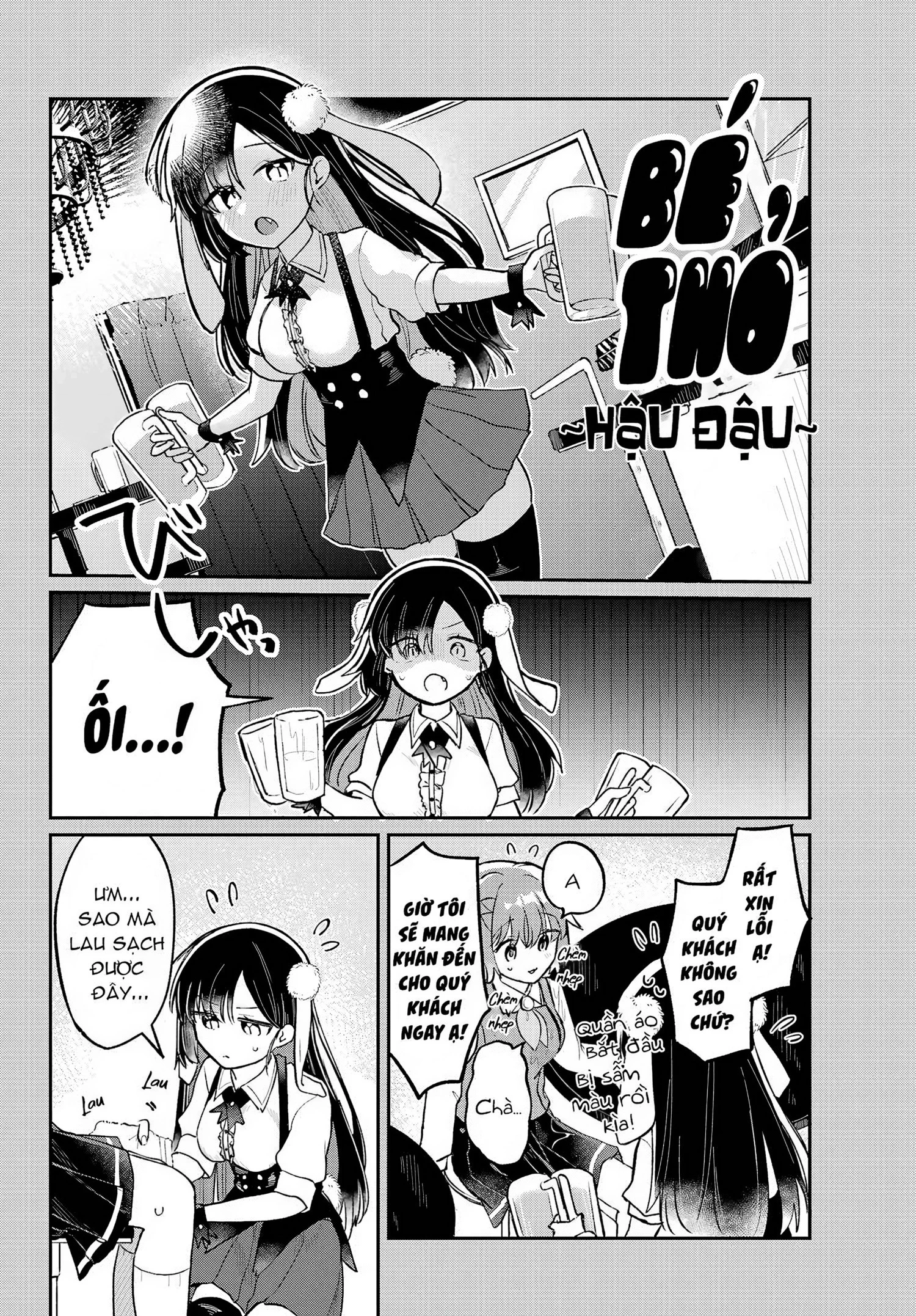 Hành Trình Kết Thân Với Inukubo Noa  Chapter 3 - 11