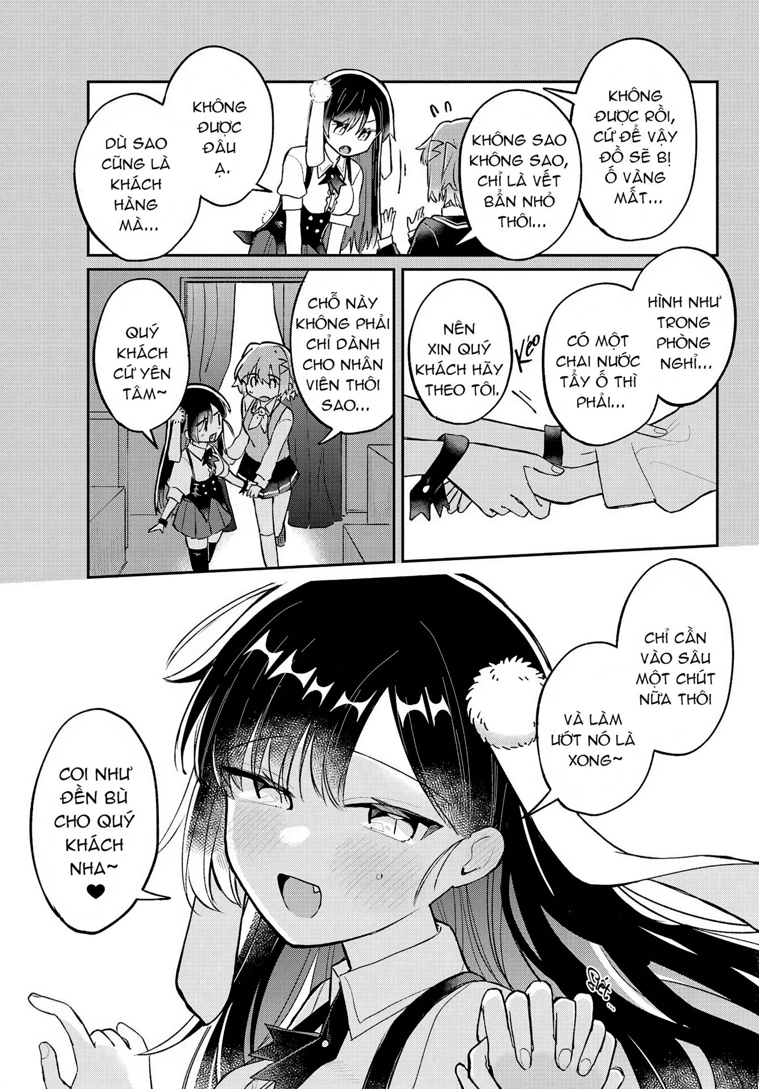 Hành Trình Kết Thân Với Inukubo Noa  Chapter 3 - 12