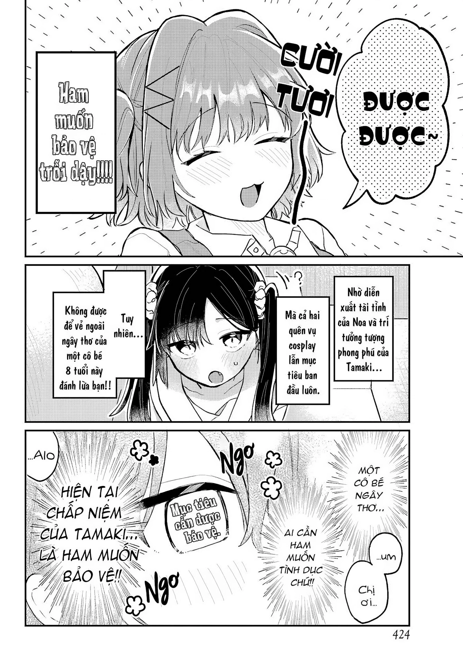 Hành Trình Kết Thân Với Inukubo Noa  Chapter 3 - 17