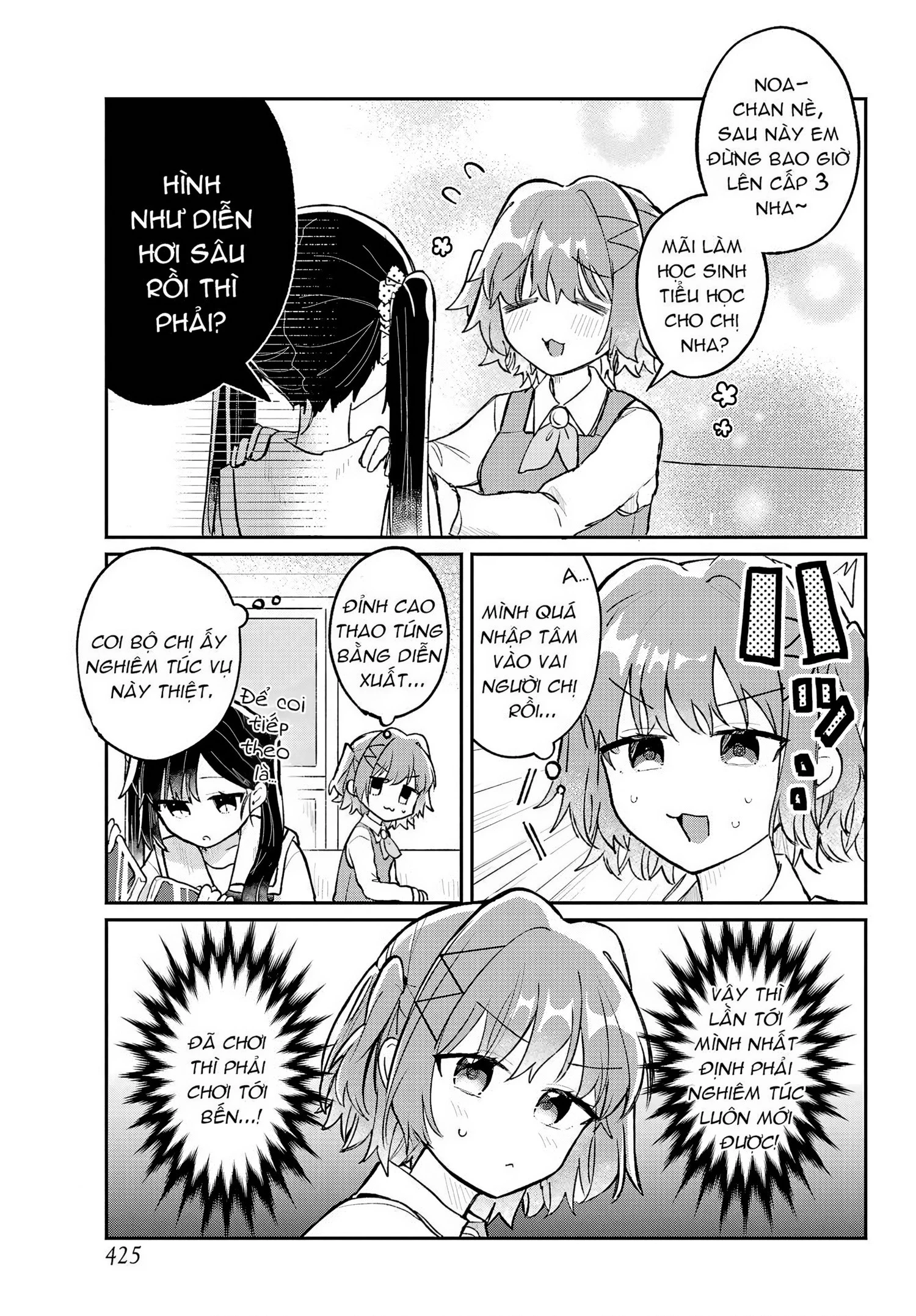 Hành Trình Kết Thân Với Inukubo Noa  Chapter 3 - 18