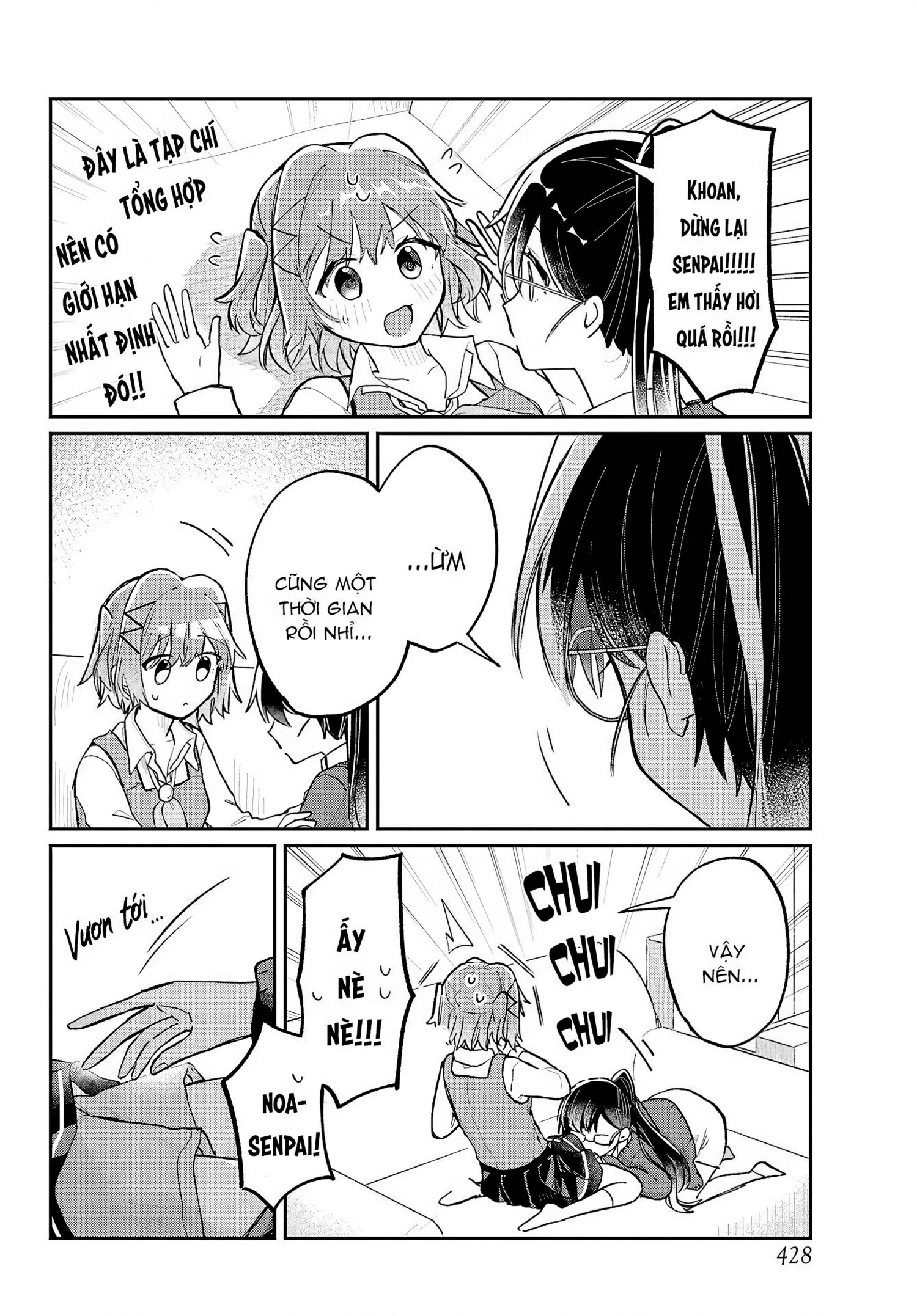 Hành Trình Kết Thân Với Inukubo Noa  Chapter 3 - 21