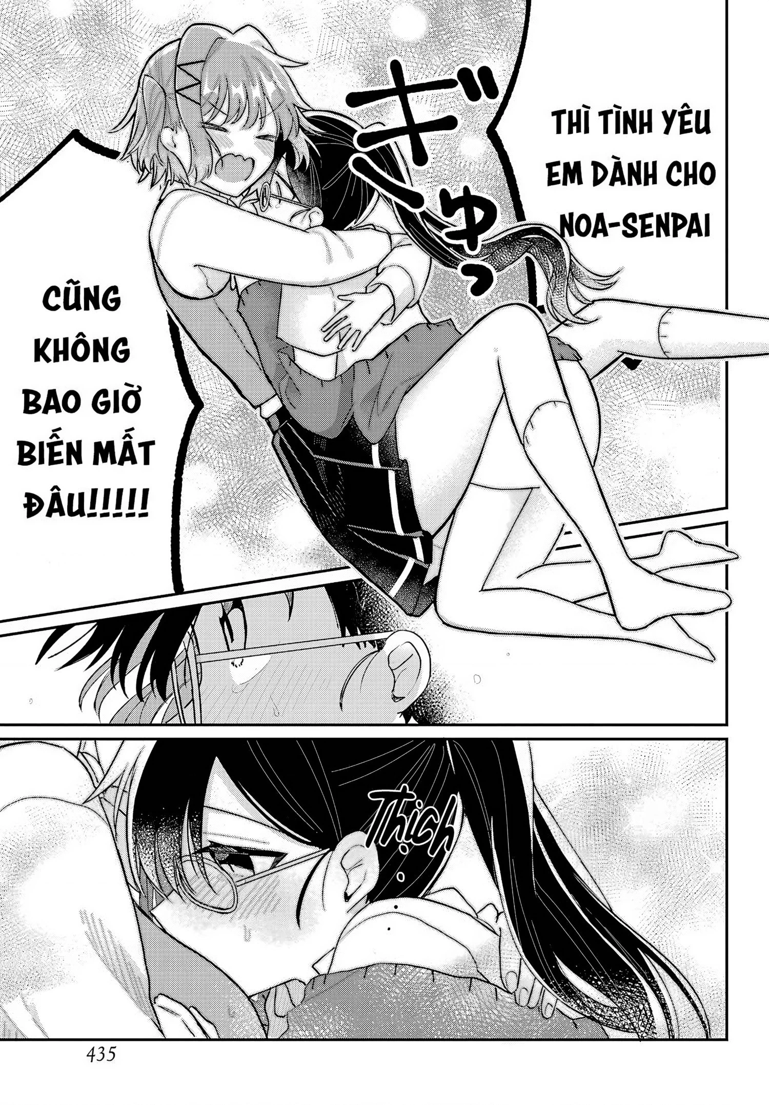 Hành Trình Kết Thân Với Inukubo Noa  Chapter 3 - 28