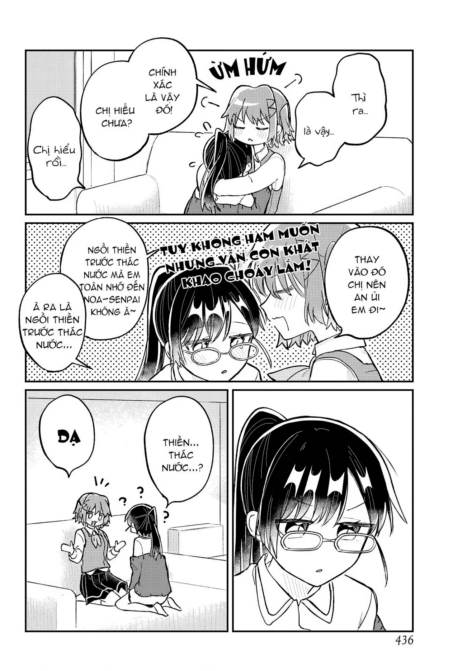 Hành Trình Kết Thân Với Inukubo Noa  Chapter 3 - 29