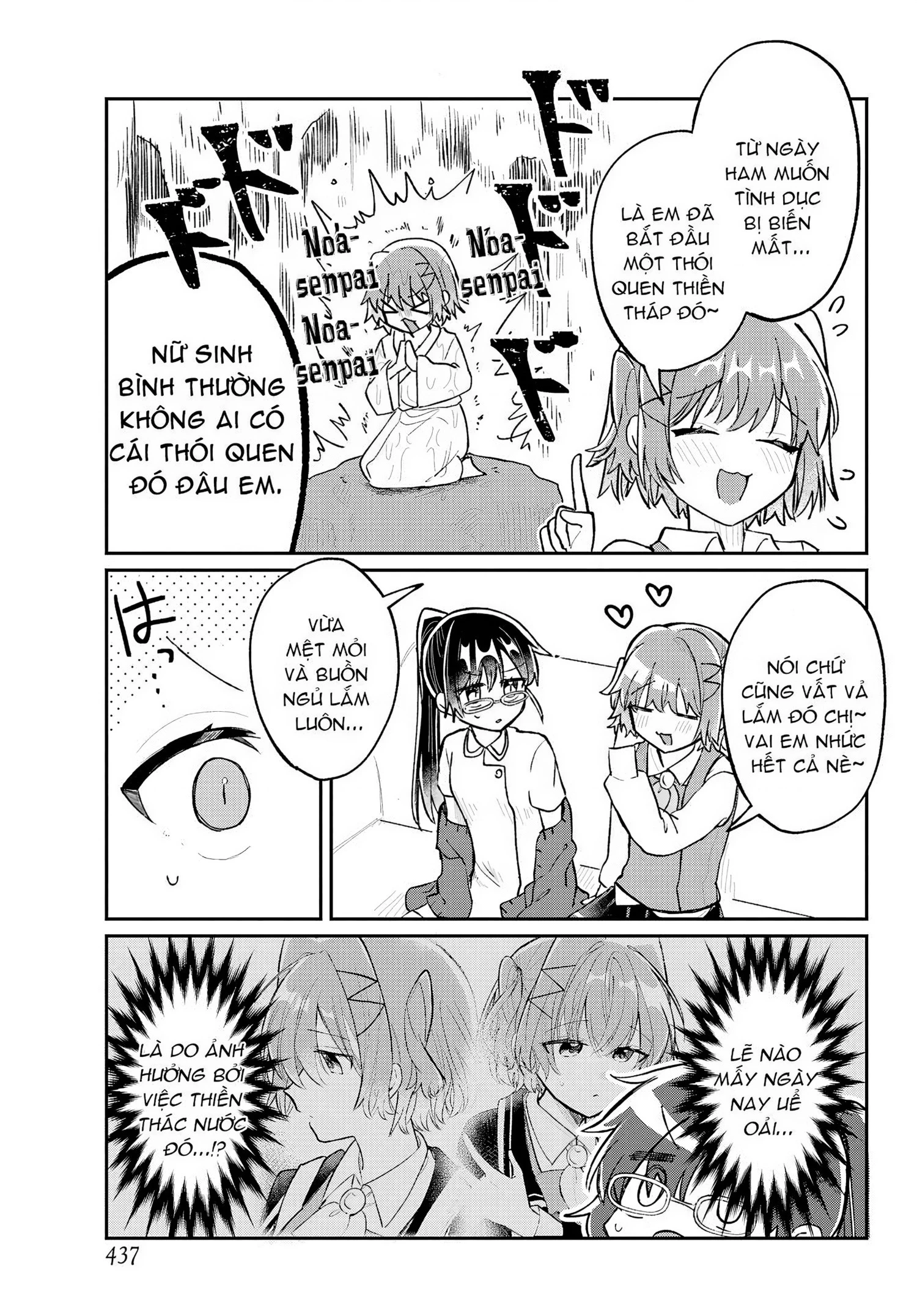 Hành Trình Kết Thân Với Inukubo Noa  Chapter 3 - 30