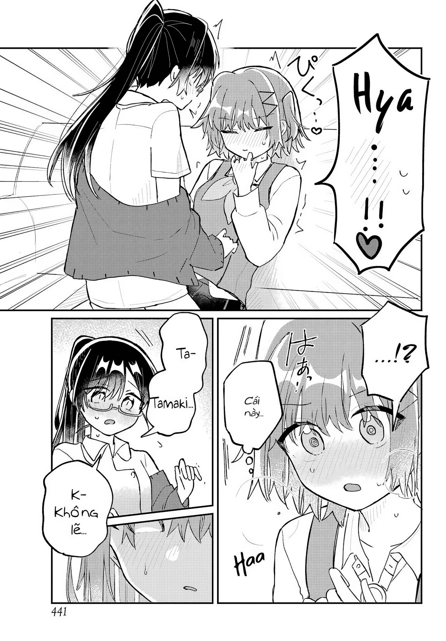 Hành Trình Kết Thân Với Inukubo Noa  Chapter 3 - 34