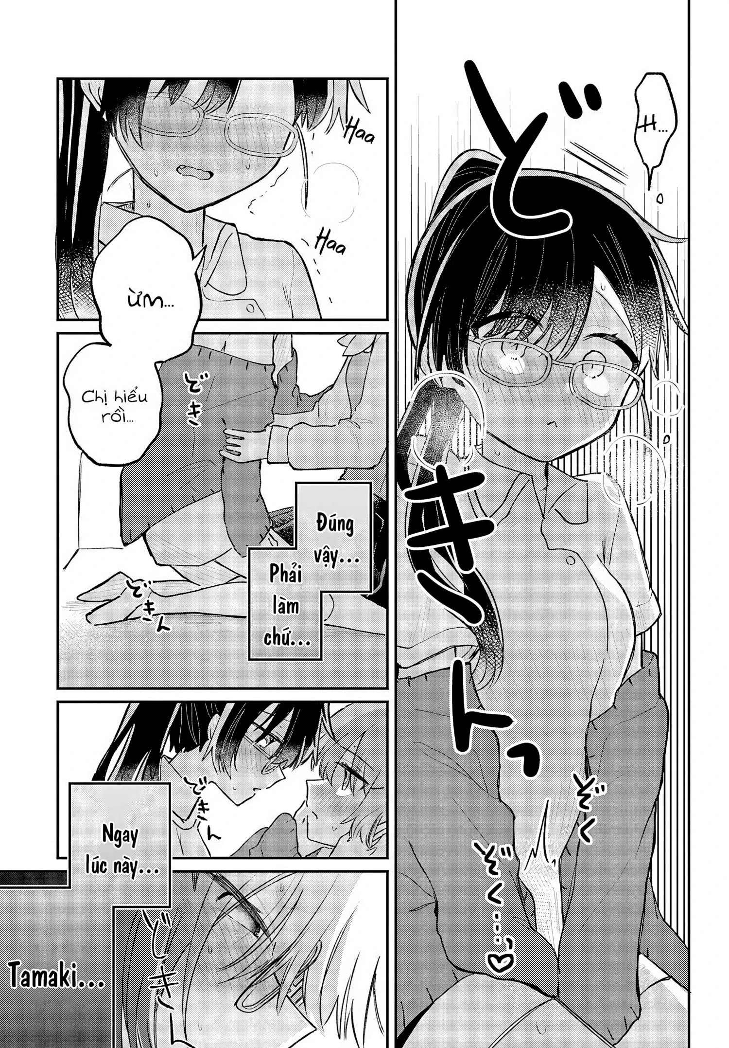 Hành Trình Kết Thân Với Inukubo Noa  Chapter 3 - 36