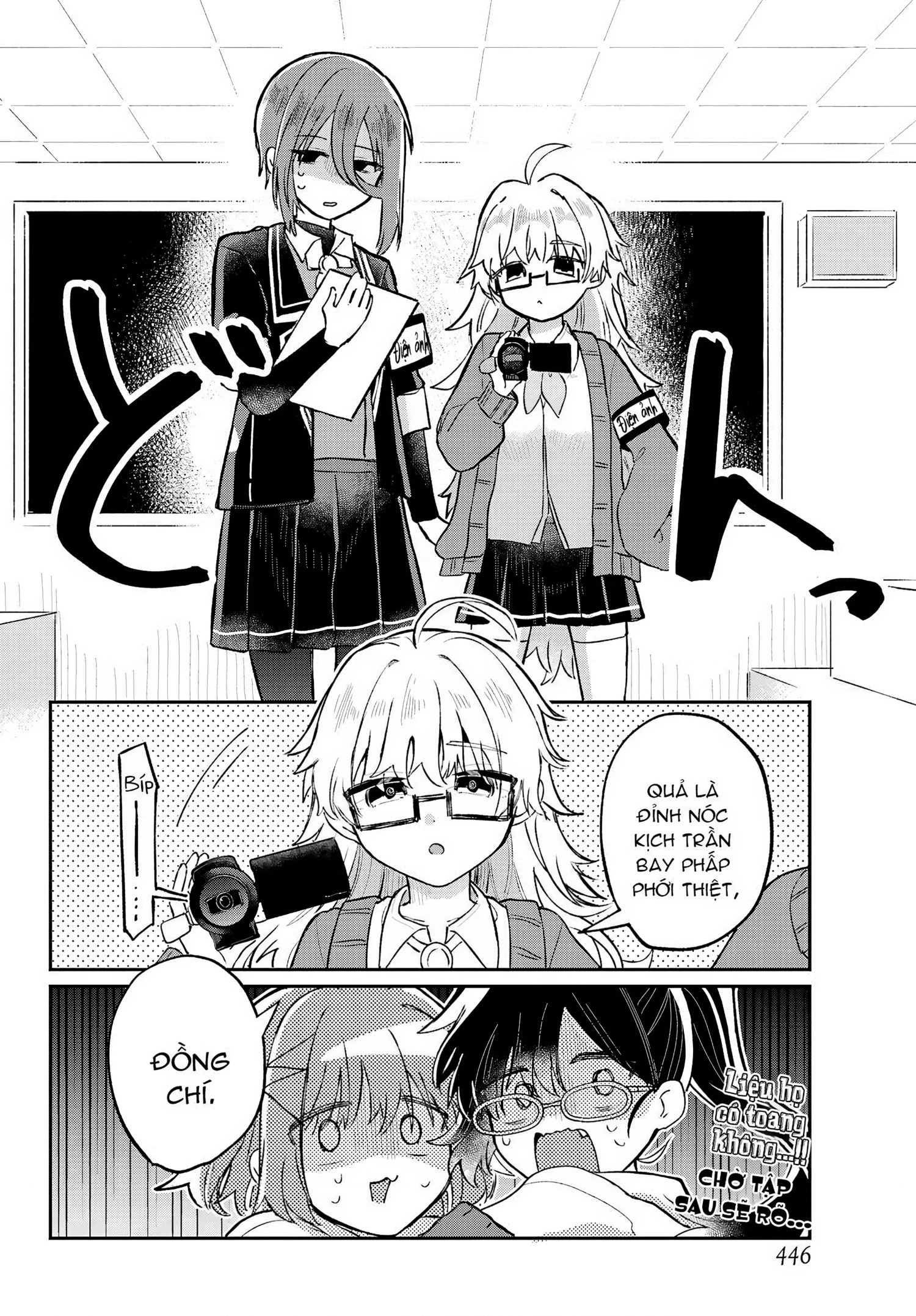 Hành Trình Kết Thân Với Inukubo Noa  Chapter 3 - 39