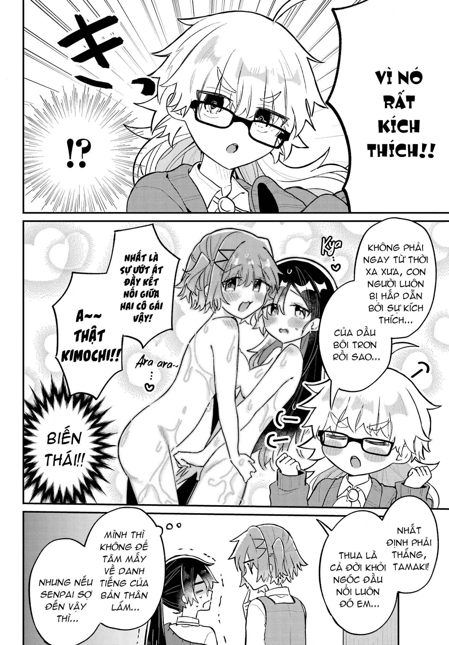 Hành Trình Kết Thân Với Inukubo Noa  Chapter 4 - 9