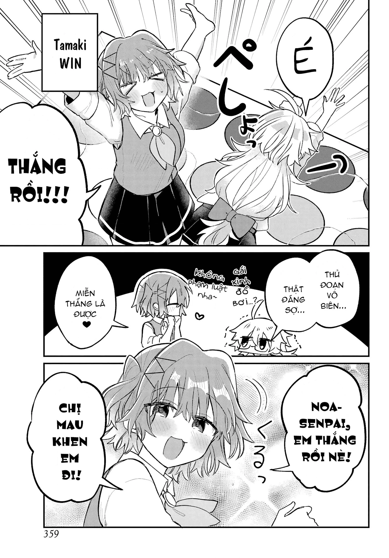 Hành Trình Kết Thân Với Inukubo Noa  Chapter 4 - 18