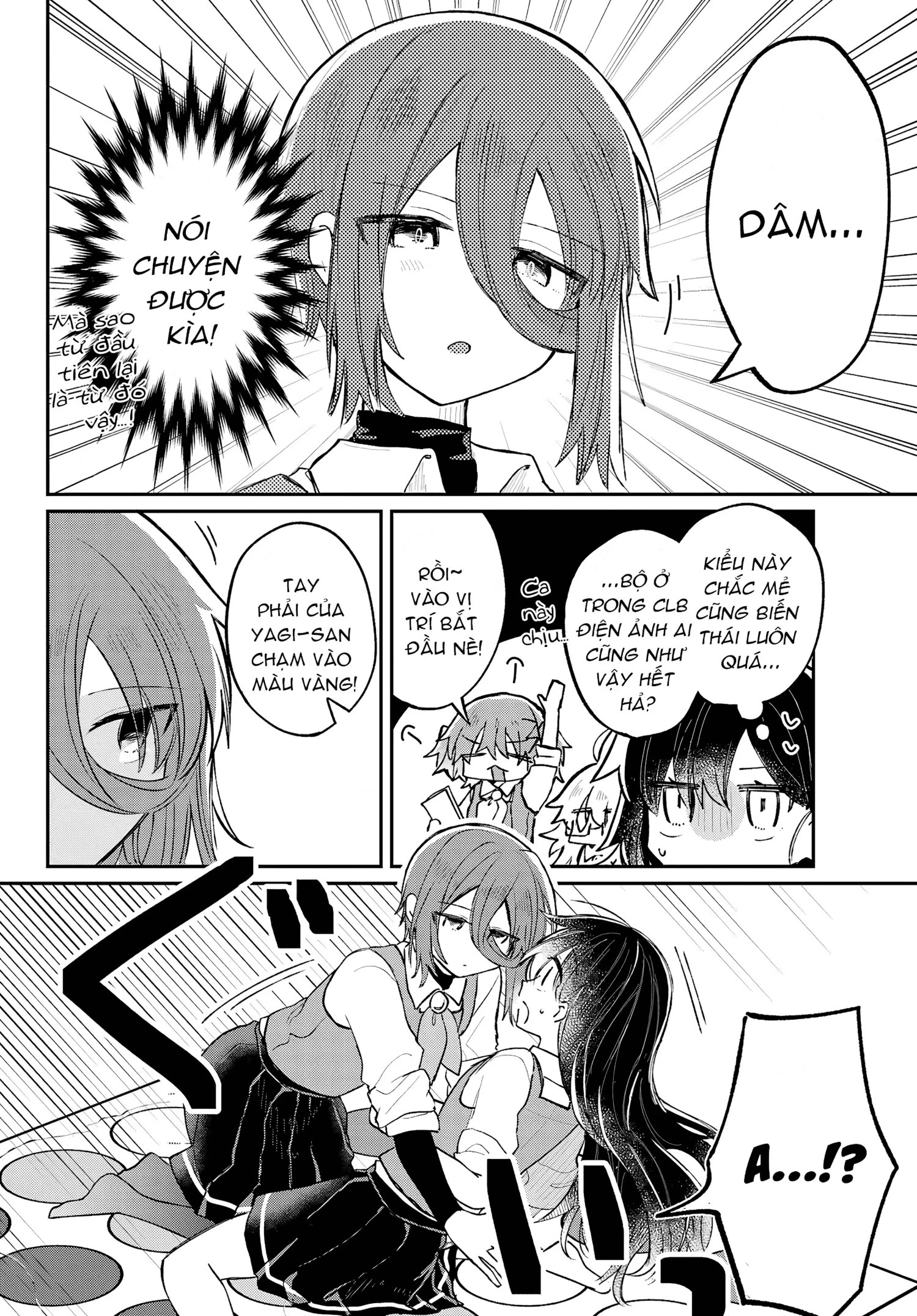 Hành Trình Kết Thân Với Inukubo Noa  Chapter 4 - 23