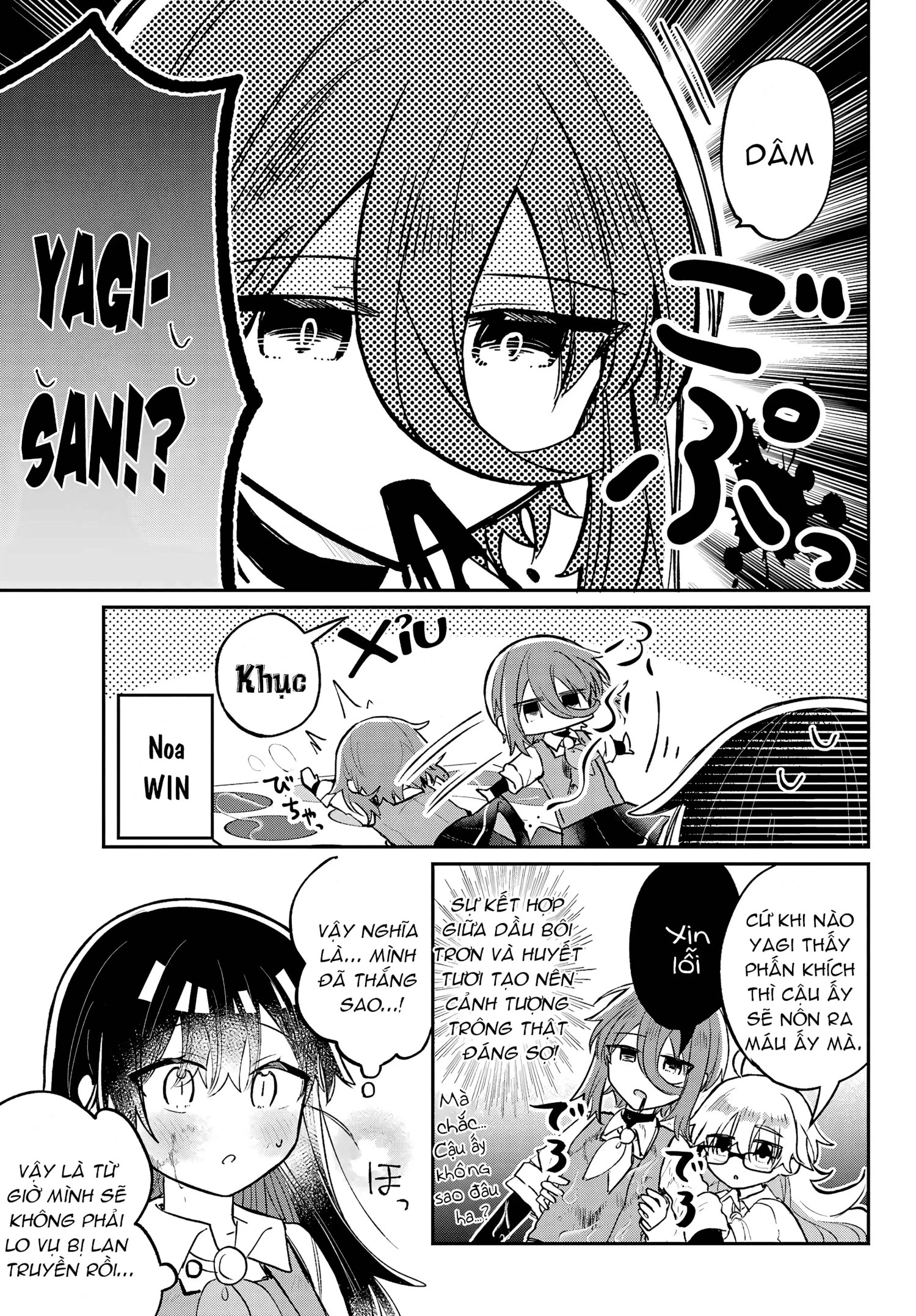 Hành Trình Kết Thân Với Inukubo Noa  Chapter 4 - 26