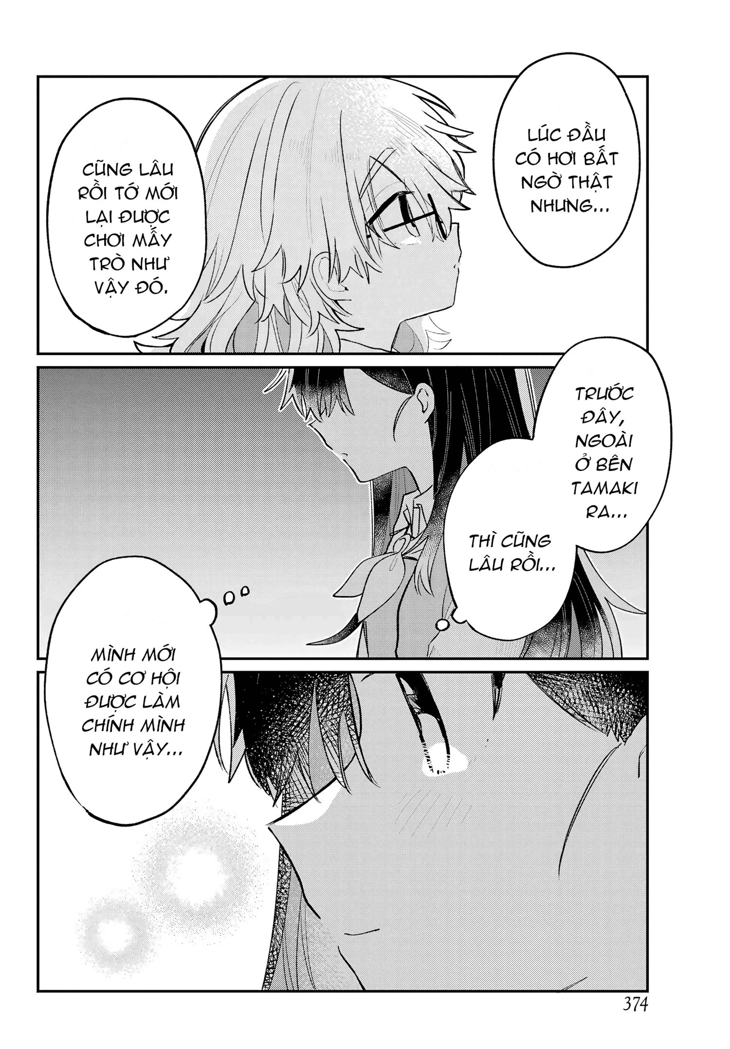 Hành Trình Kết Thân Với Inukubo Noa  Chapter 4 - 33