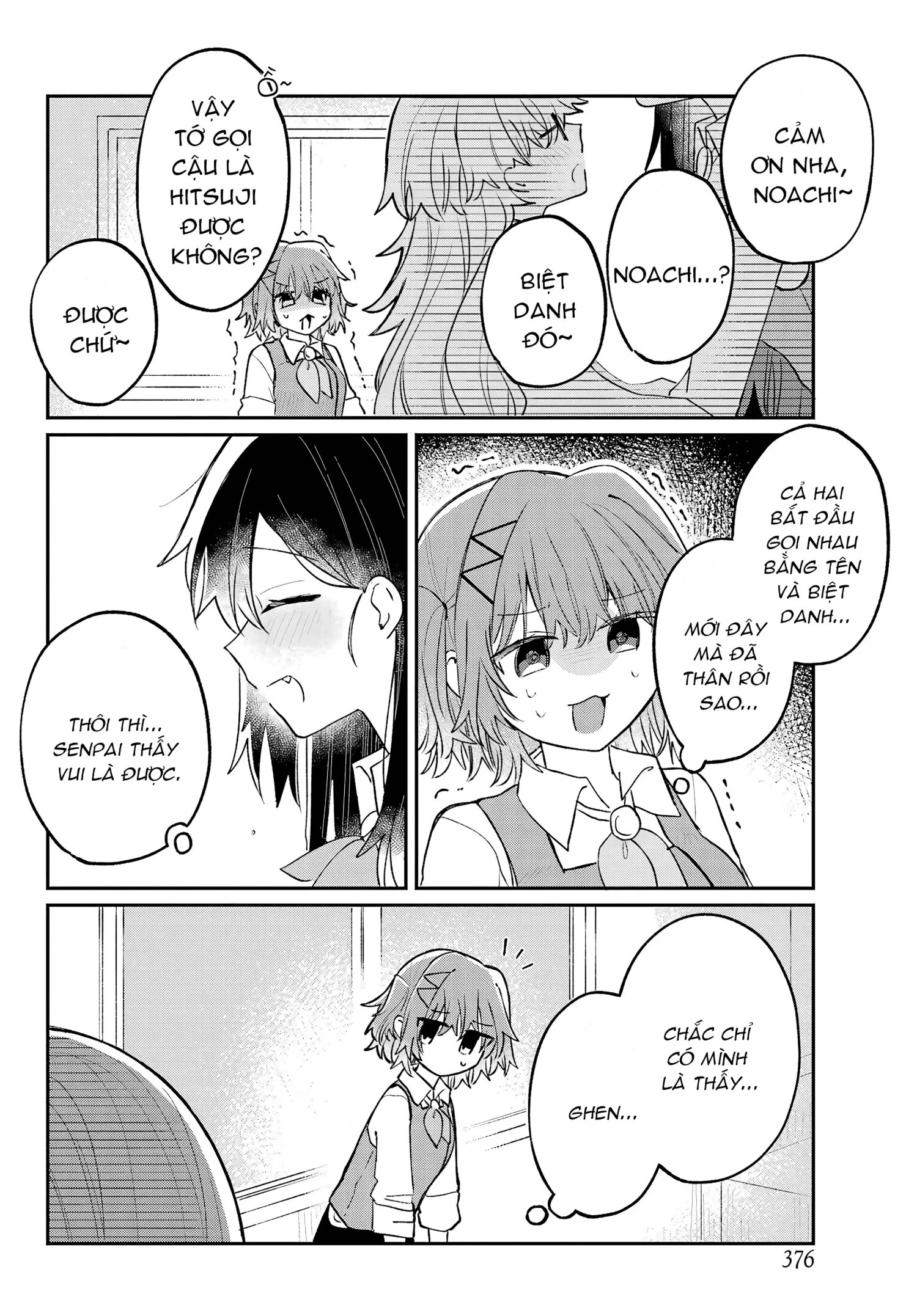 Hành Trình Kết Thân Với Inukubo Noa  Chapter 4 - 35