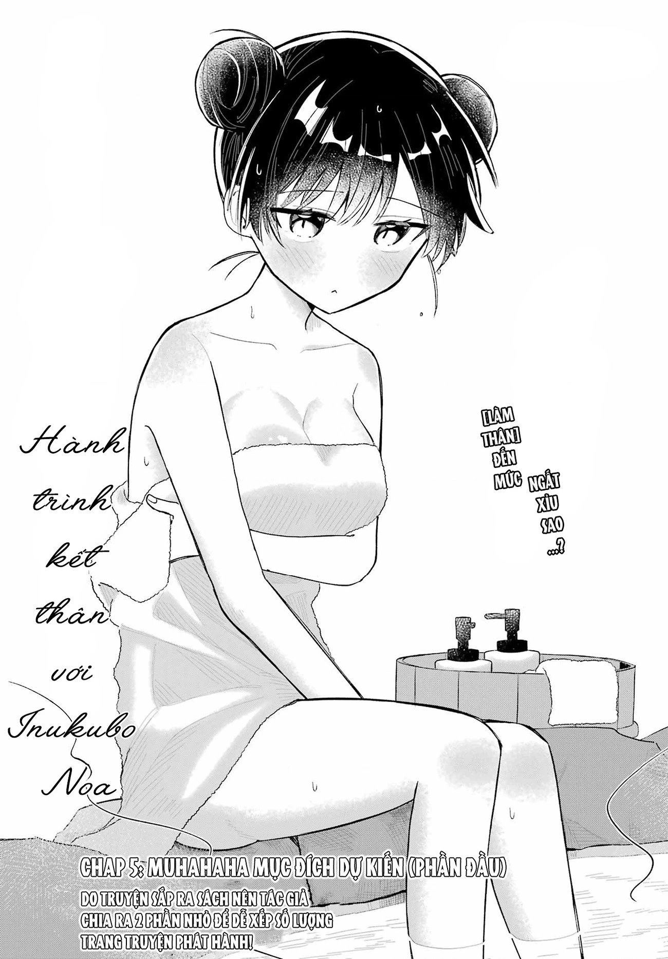 Hành Trình Kết Thân Với Inukubo Noa  Chapter 5 - 4