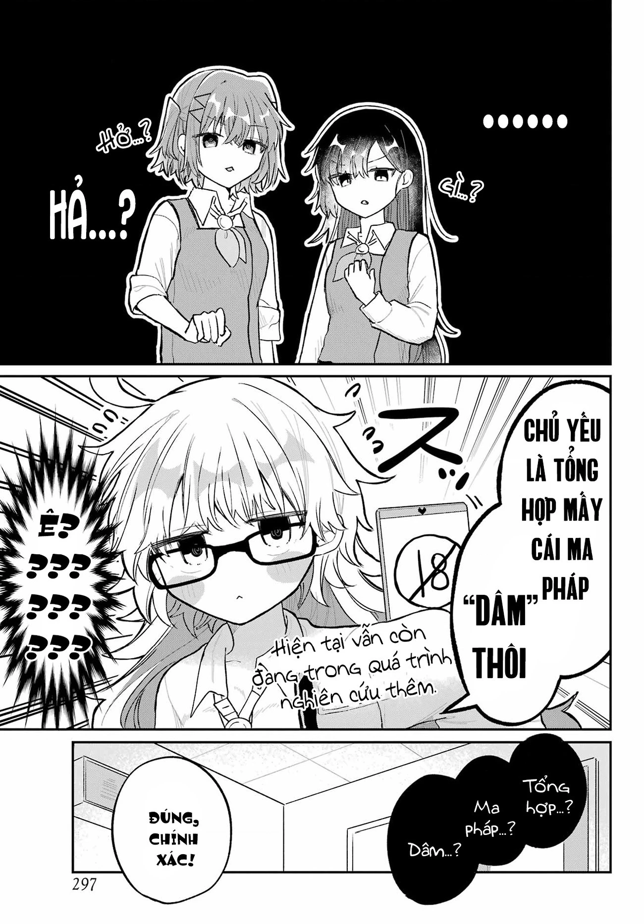 Hành Trình Kết Thân Với Inukubo Noa  Chapter 5 - 6