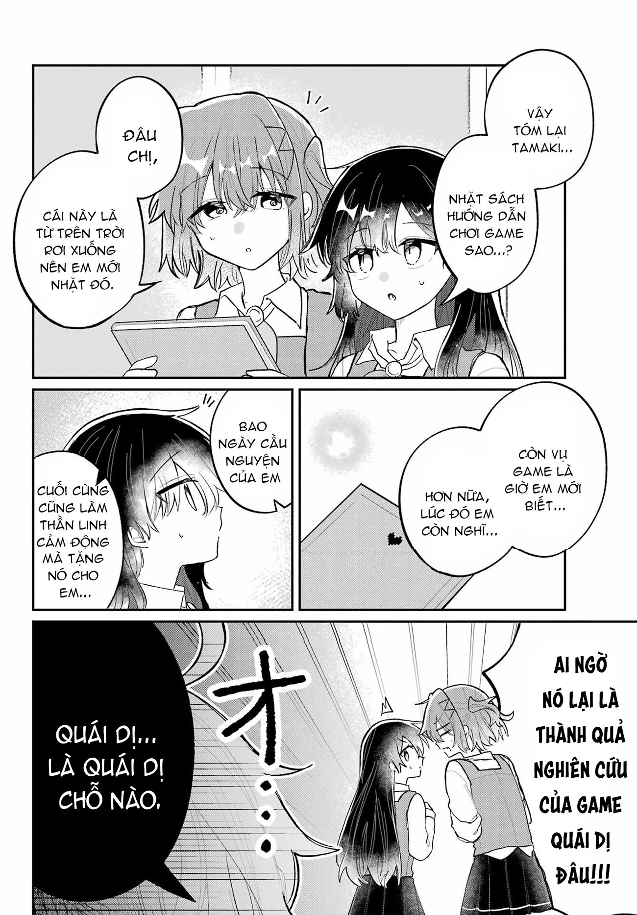 Hành Trình Kết Thân Với Inukubo Noa  Chapter 5 - 11