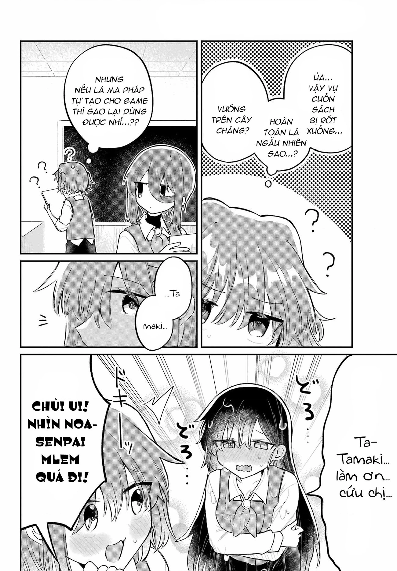 Hành Trình Kết Thân Với Inukubo Noa  Chapter 5 - 13