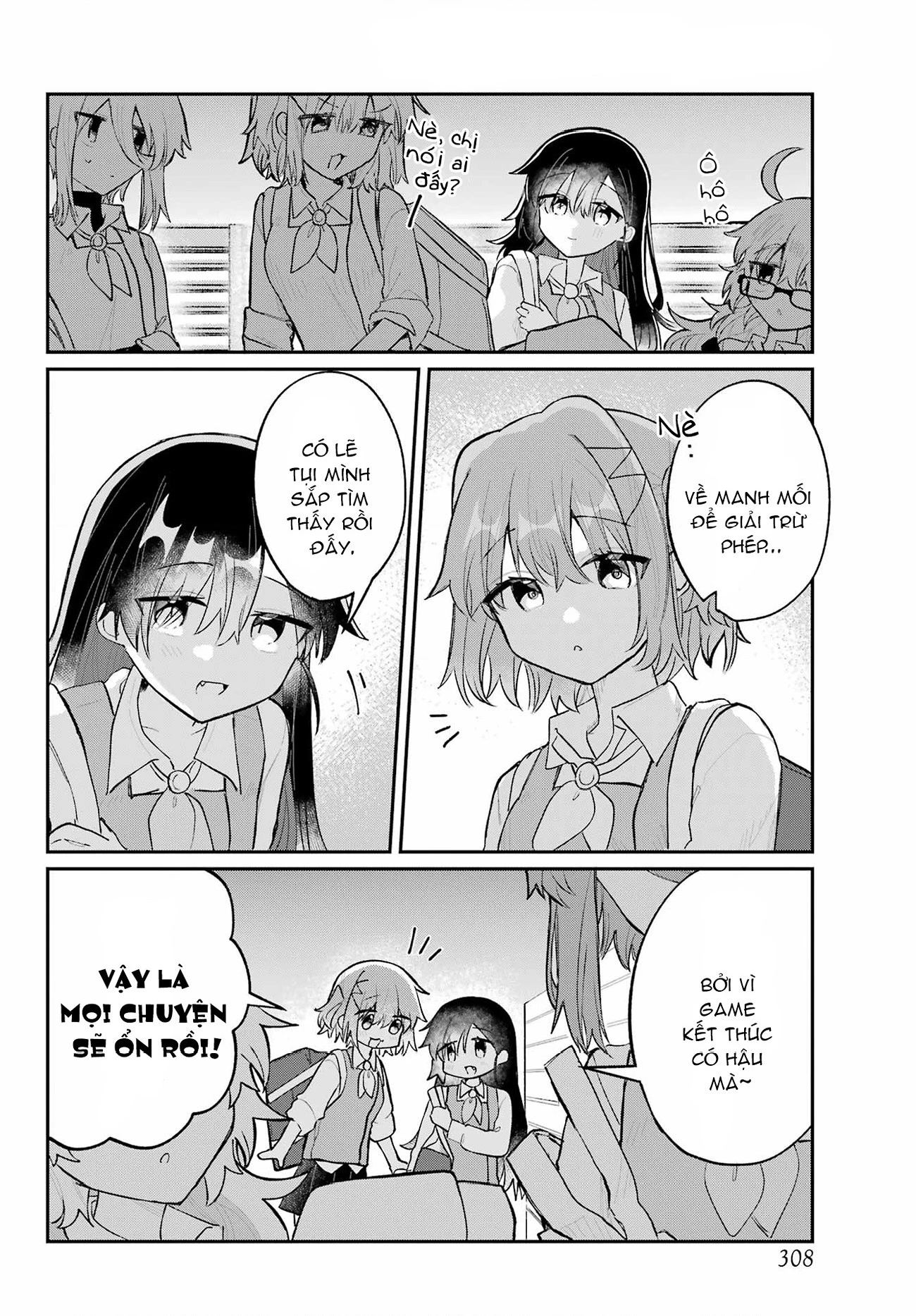 Hành Trình Kết Thân Với Inukubo Noa  Chapter 5 - 17