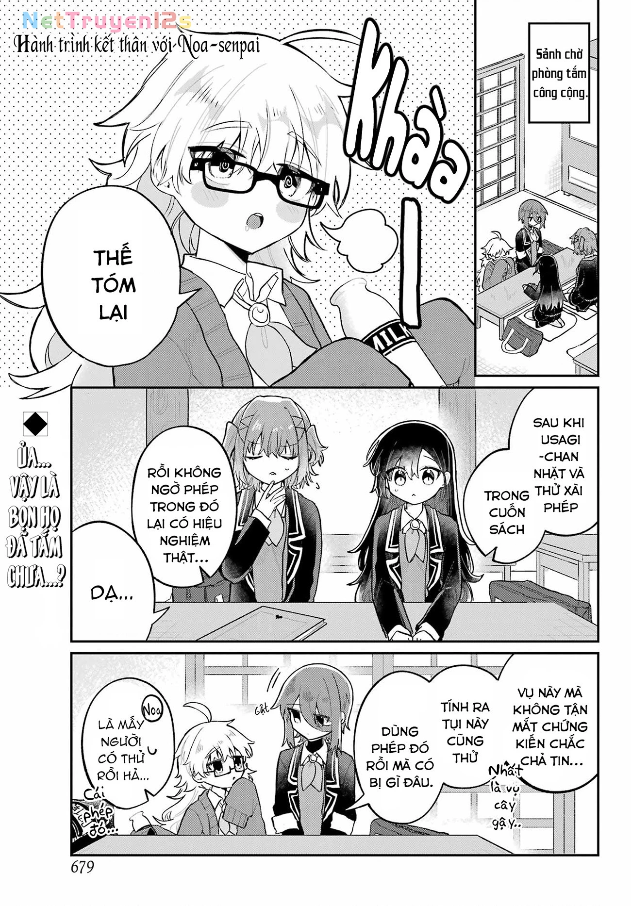 Hành Trình Kết Thân Với Inukubo Noa  Chapter 6 - 2