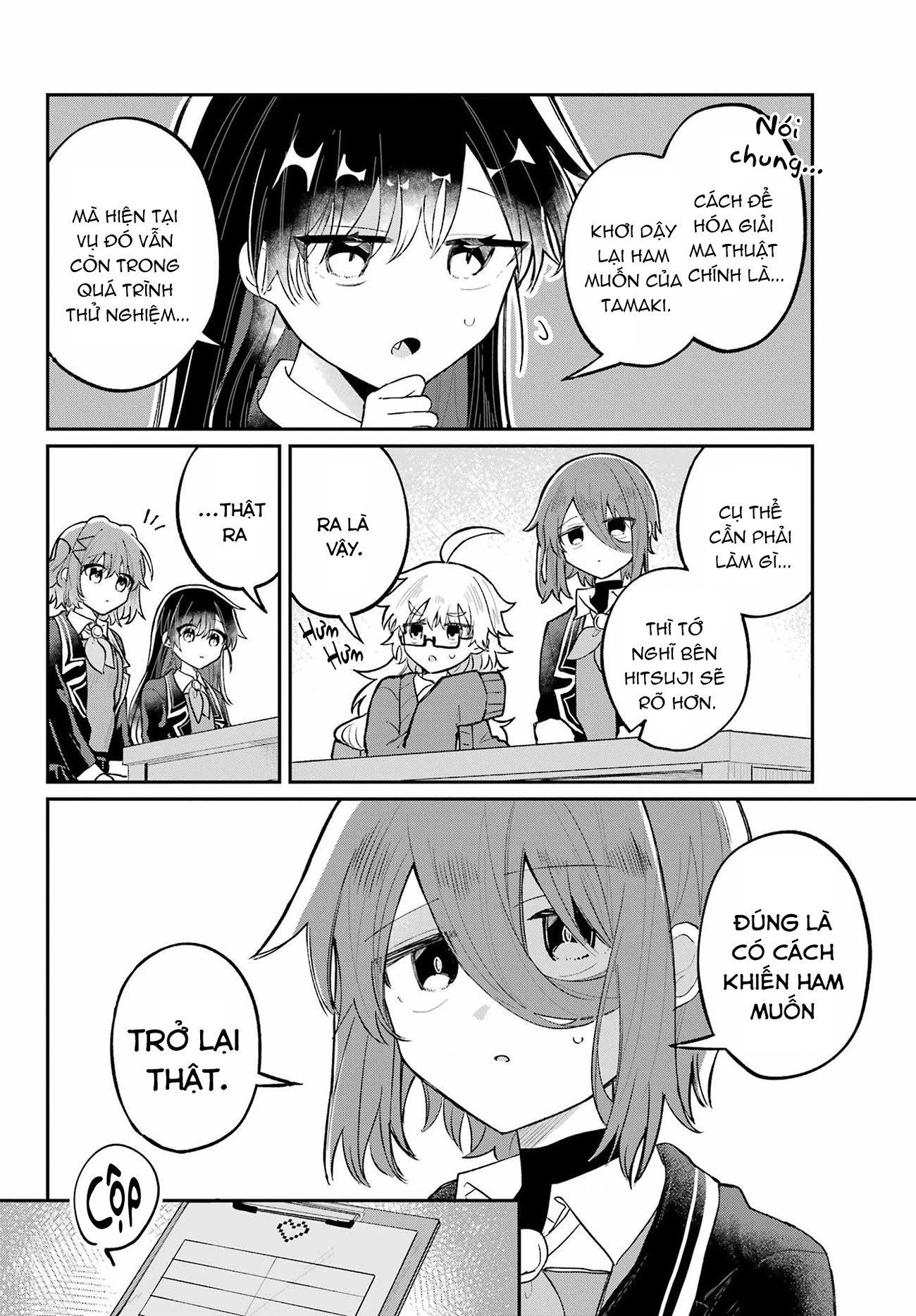 Hành Trình Kết Thân Với Inukubo Noa  Chapter 6 - 3
