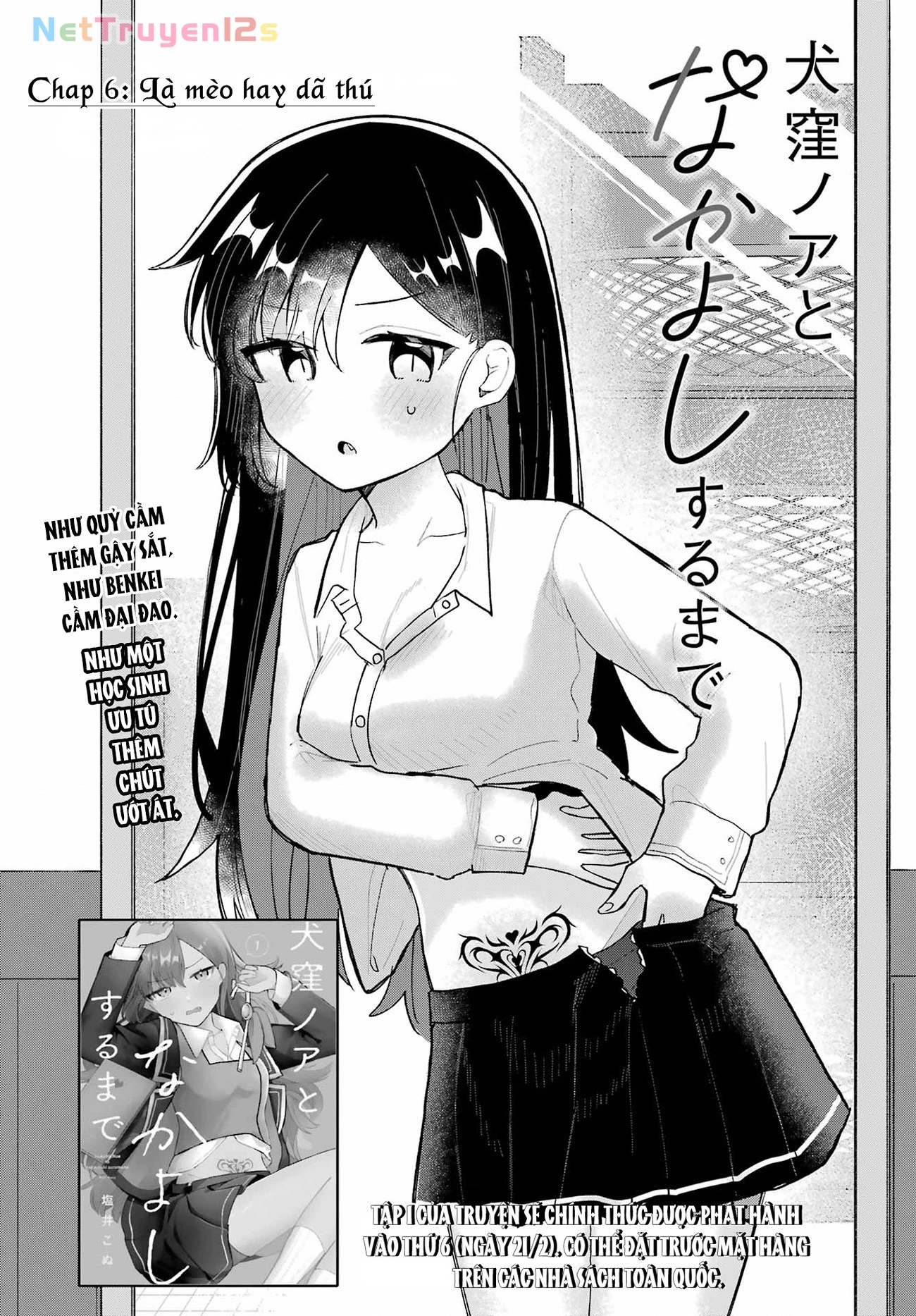 Hành Trình Kết Thân Với Inukubo Noa  Chapter 6 - 4