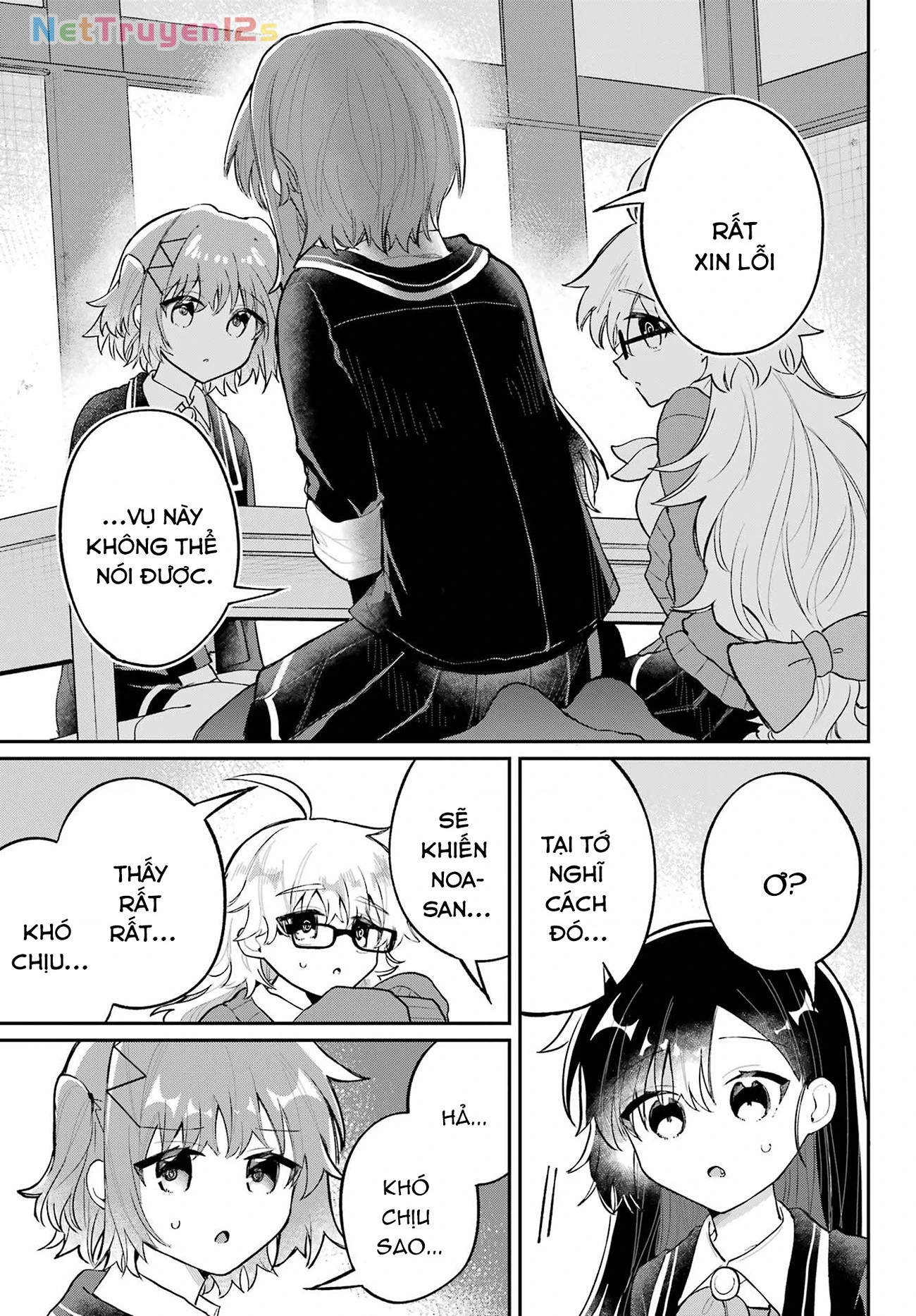Hành Trình Kết Thân Với Inukubo Noa  Chapter 6 - 6