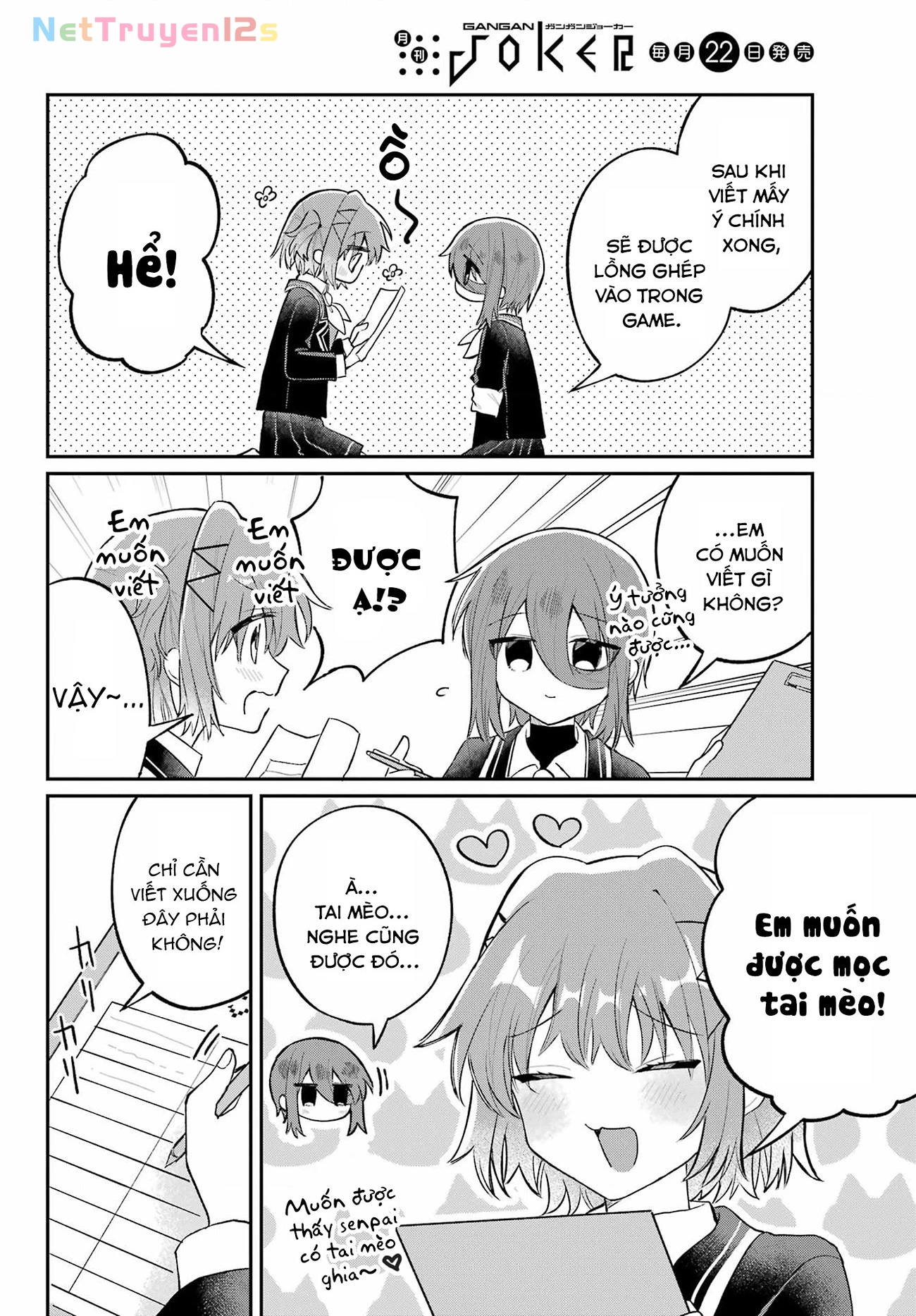 Hành Trình Kết Thân Với Inukubo Noa  Chapter 6 - 17