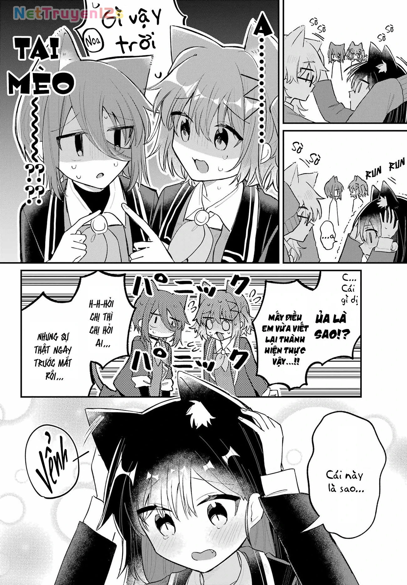 Hành Trình Kết Thân Với Inukubo Noa  Chapter 6 - 19