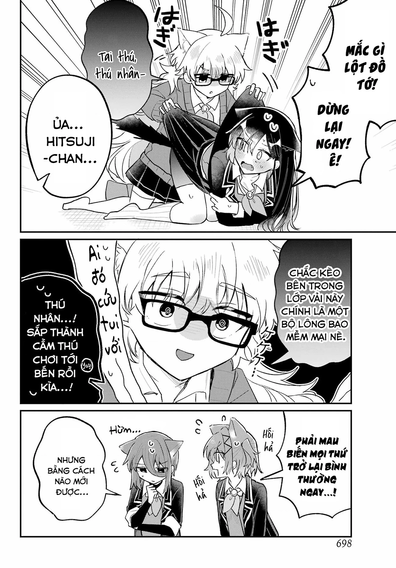 Hành Trình Kết Thân Với Inukubo Noa  Chapter 6 - 21