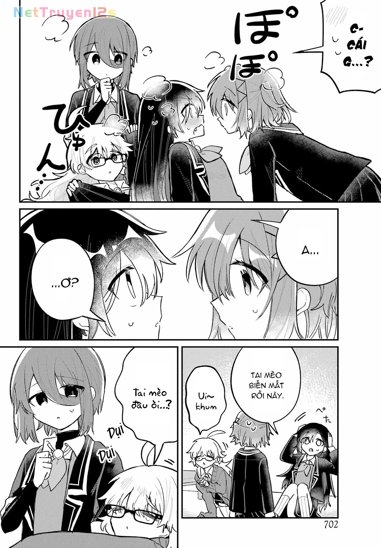 Hành Trình Kết Thân Với Inukubo Noa  Chapter 6 - 25