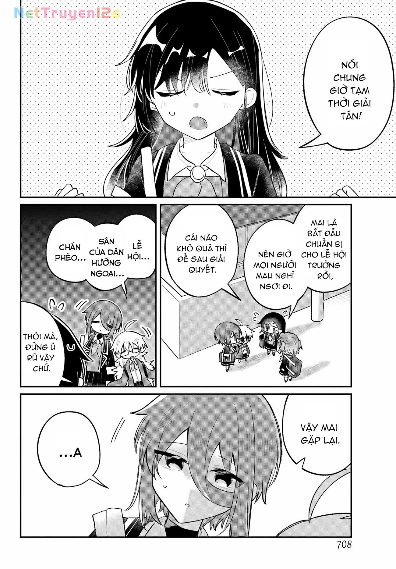 Hành Trình Kết Thân Với Inukubo Noa  Chapter 6 - 31