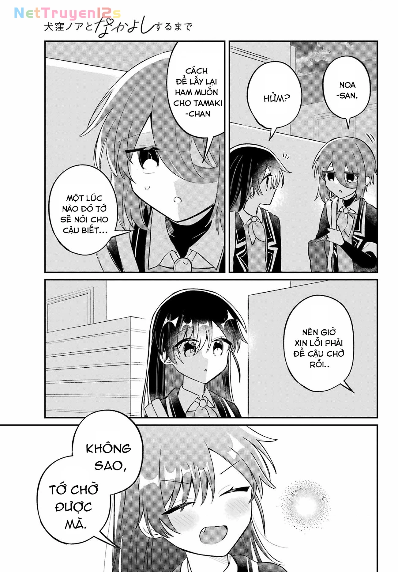 Hành Trình Kết Thân Với Inukubo Noa  Chapter 6 - 32