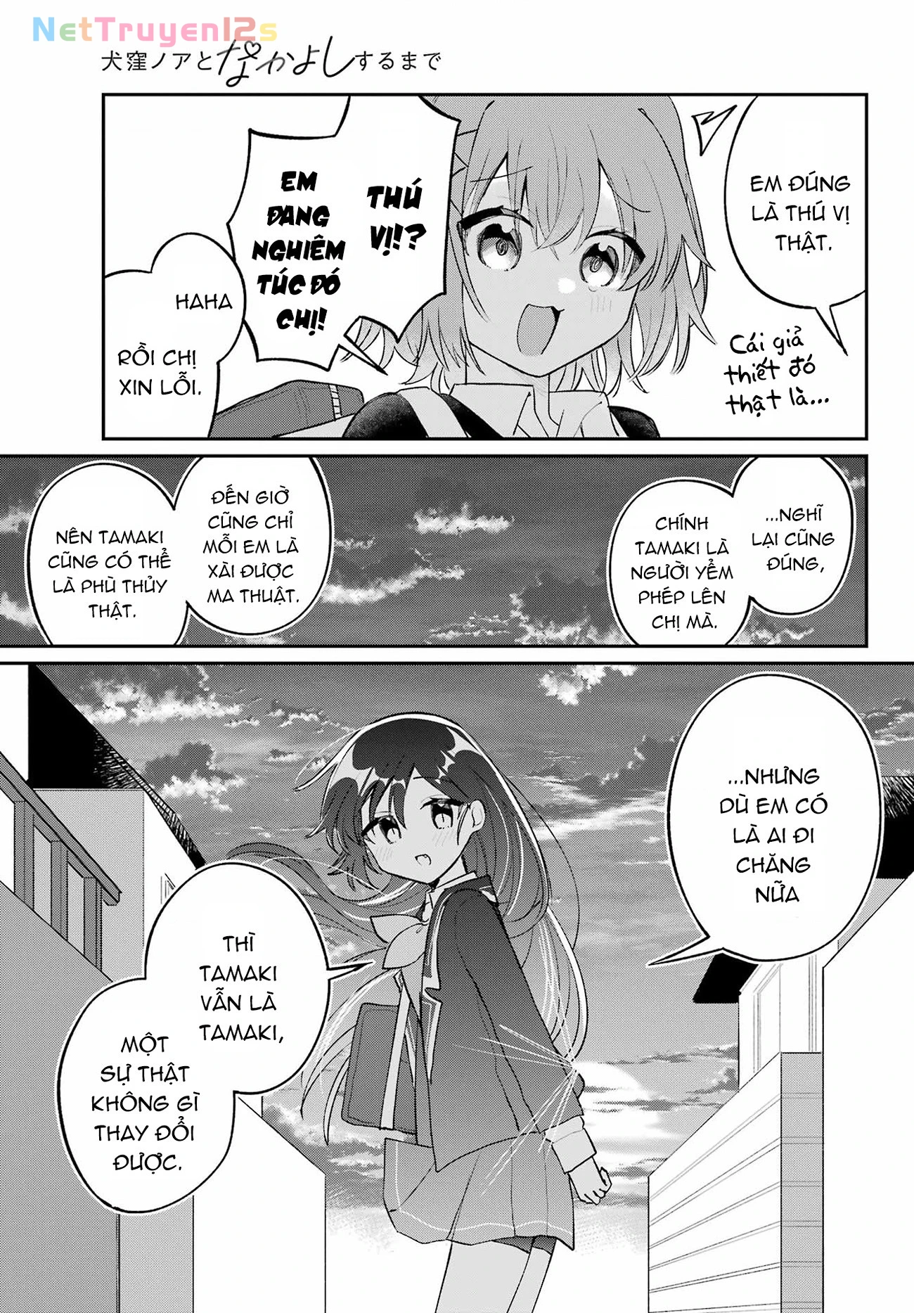 Hành Trình Kết Thân Với Inukubo Noa  Chapter 6 - 36