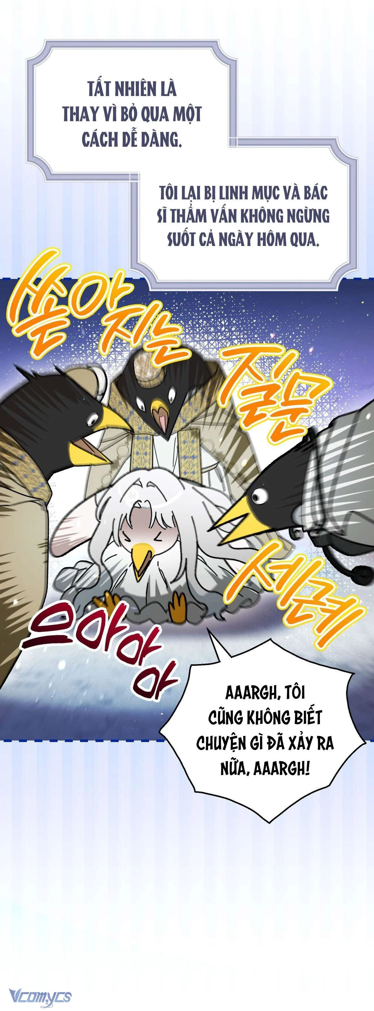 Xuyên Vào Tiểu Thuyết, Tôi Thành Truyền Thuyết Kinh Dị Chapter 1 - 17