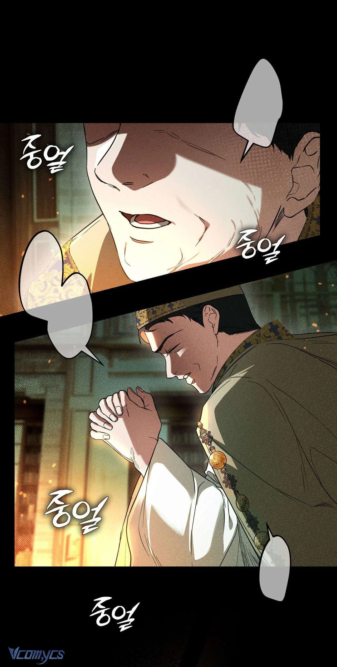 Xuyên Vào Tiểu Thuyết, Tôi Thành Truyền Thuyết Kinh Dị Chapter 1 - 102