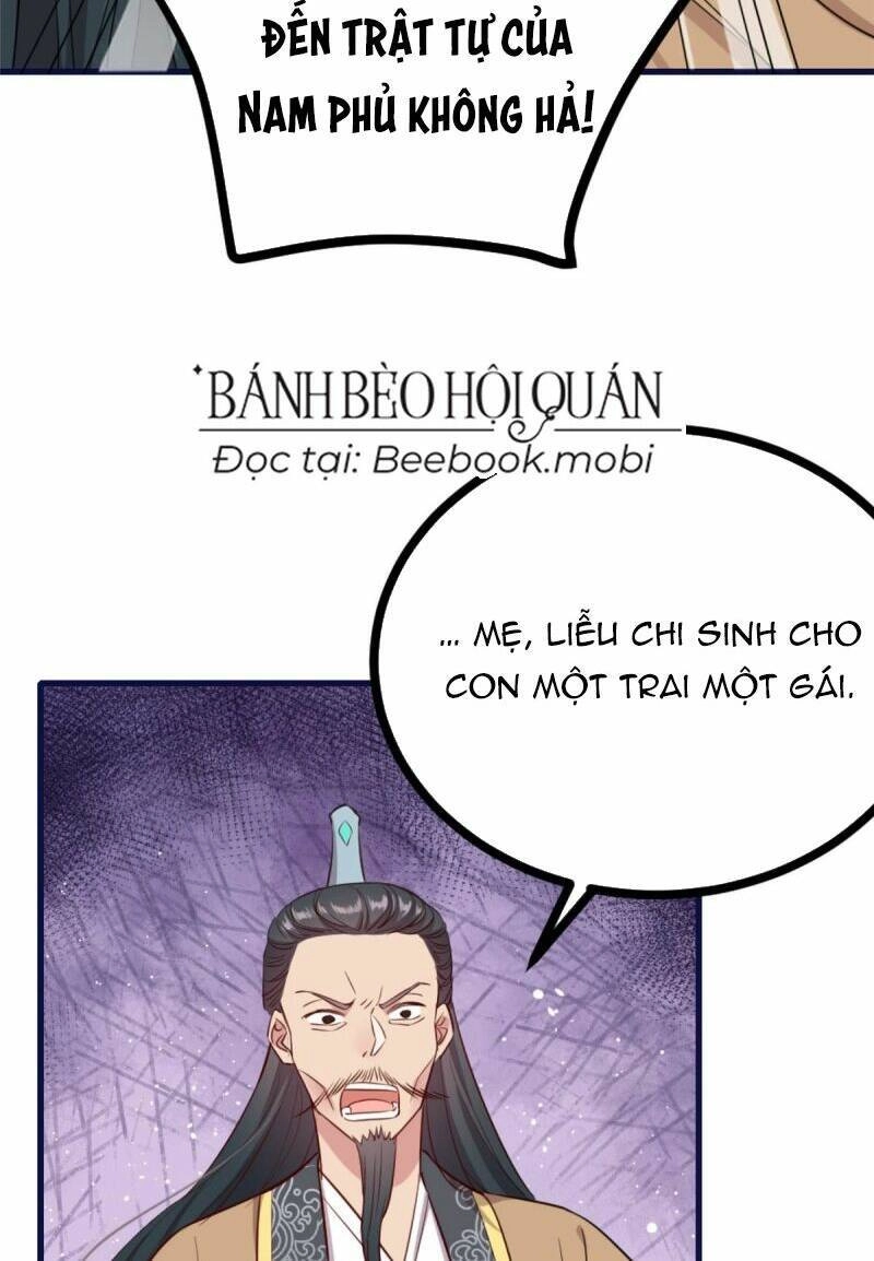 Sau Khi Sống Lại, Ta Trở Thành Kiều Thê Của Quyền Thần. Chapter 1 - 49