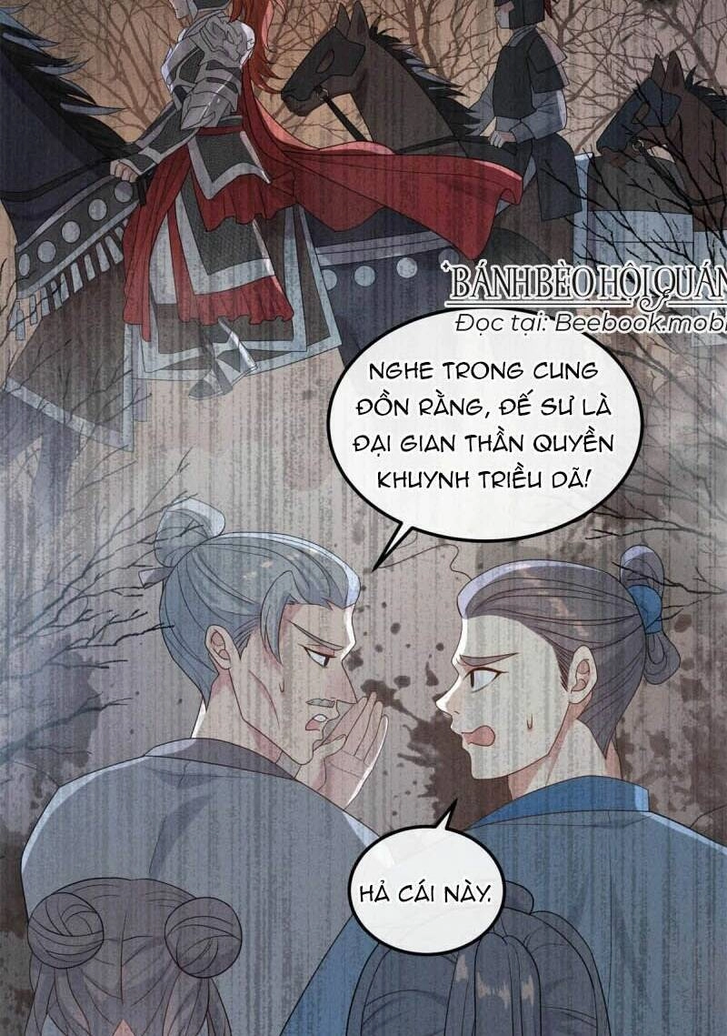 Sau Khi Sống Lại, Ta Trở Thành Kiều Thê Của Quyền Thần. Chapter 11 - 16