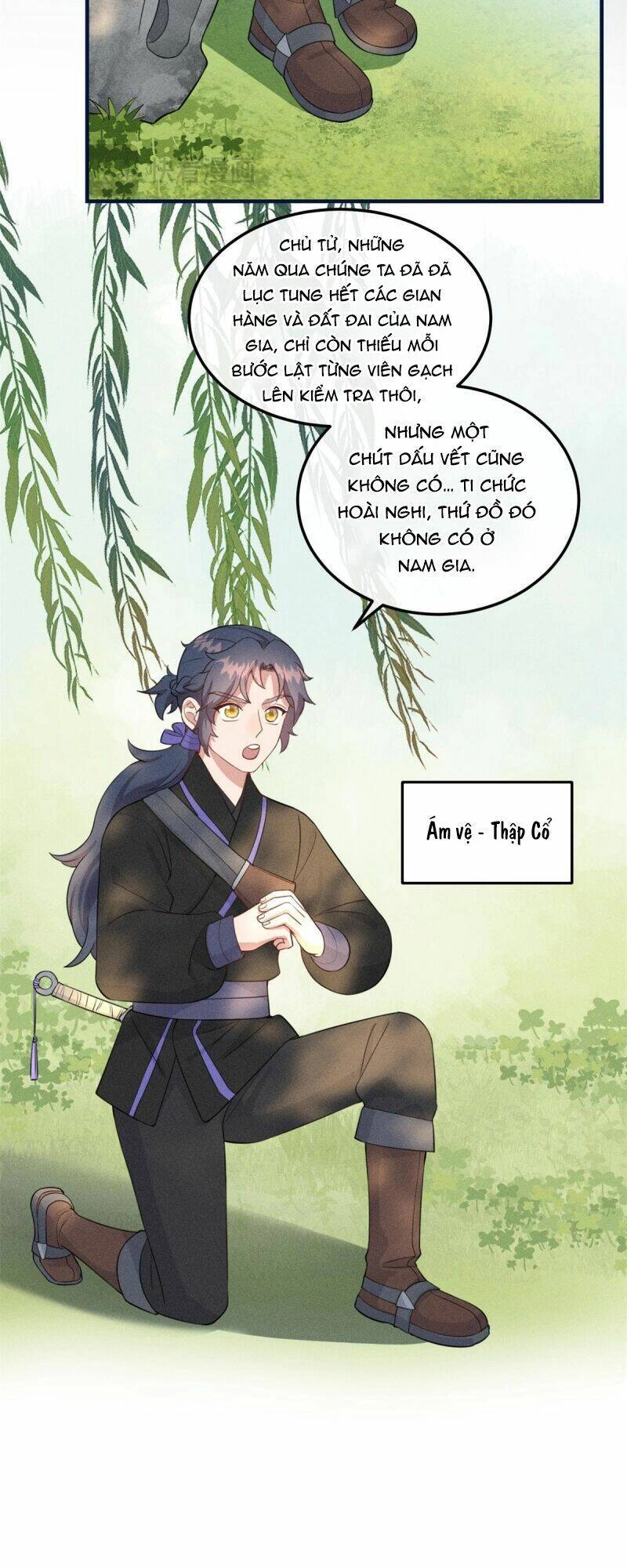 Sau Khi Sống Lại, Ta Trở Thành Kiều Thê Của Quyền Thần. Chapter 14 - 8