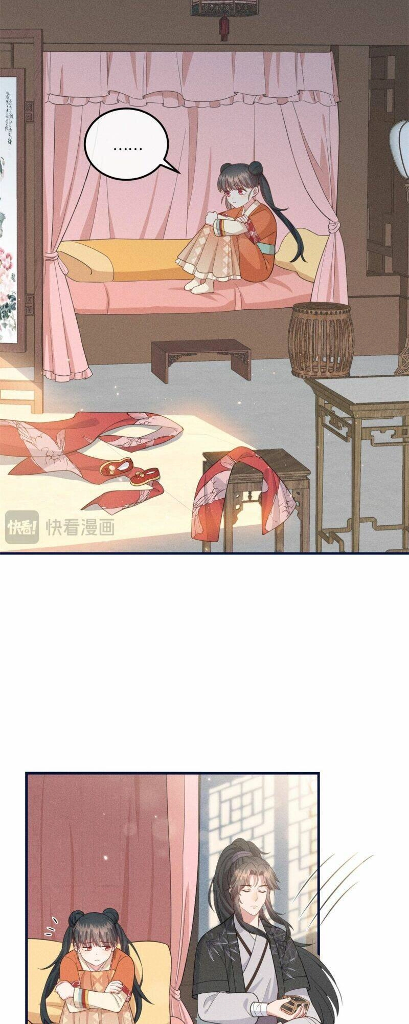 Sau Khi Sống Lại, Ta Trở Thành Kiều Thê Của Quyền Thần. Chapter 14 - 17