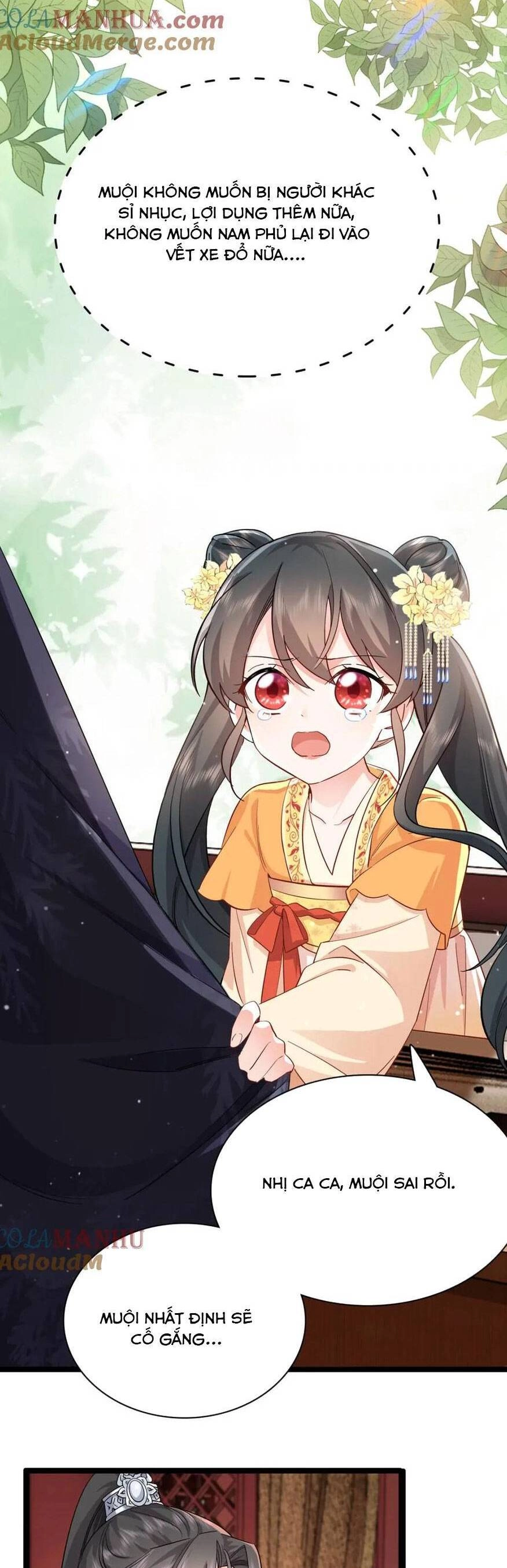 Sau Khi Sống Lại, Ta Trở Thành Kiều Thê Của Quyền Thần. Chapter 28 - 5