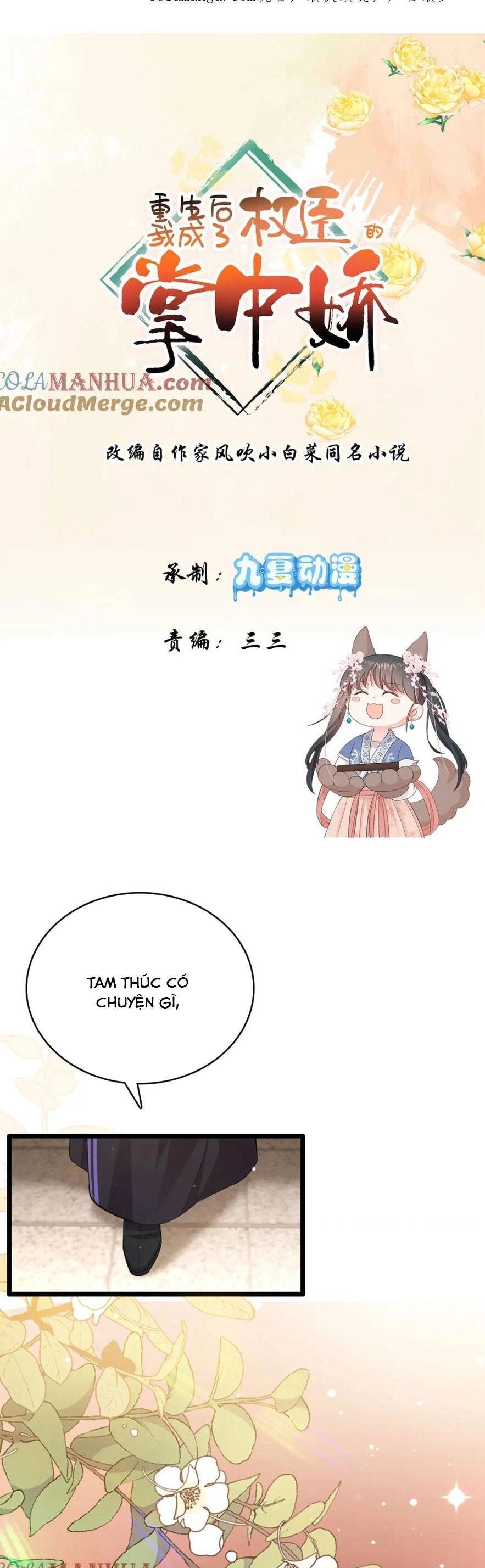 Sau Khi Sống Lại, Ta Trở Thành Kiều Thê Của Quyền Thần. Chapter 29 - 4