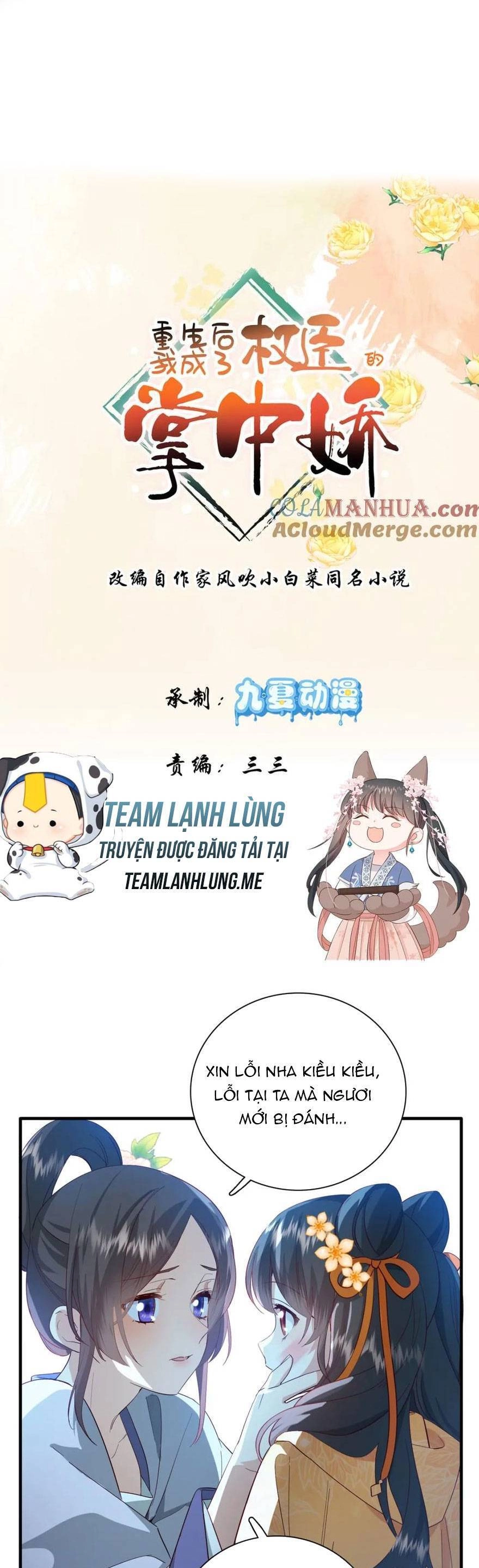 Sau Khi Sống Lại, Ta Trở Thành Kiều Thê Của Quyền Thần. Chapter 46 - 4